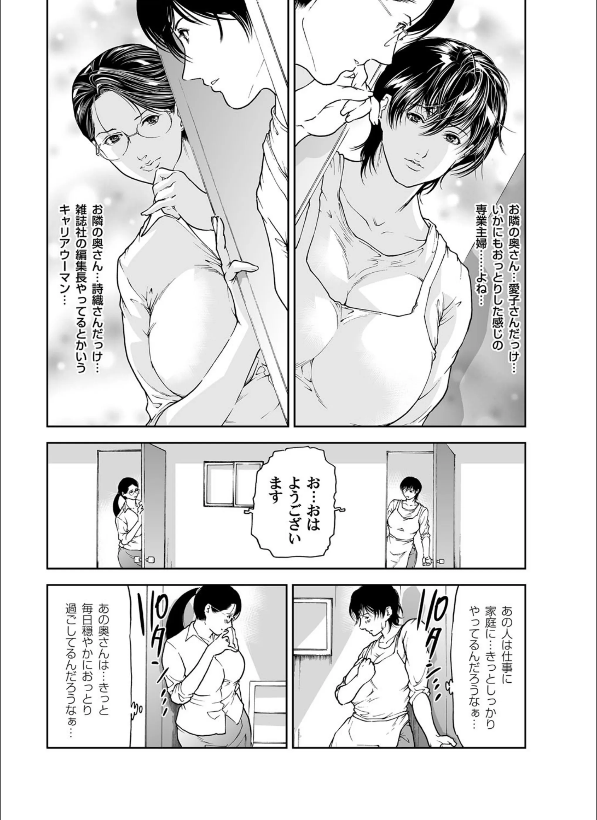 サンプル 3