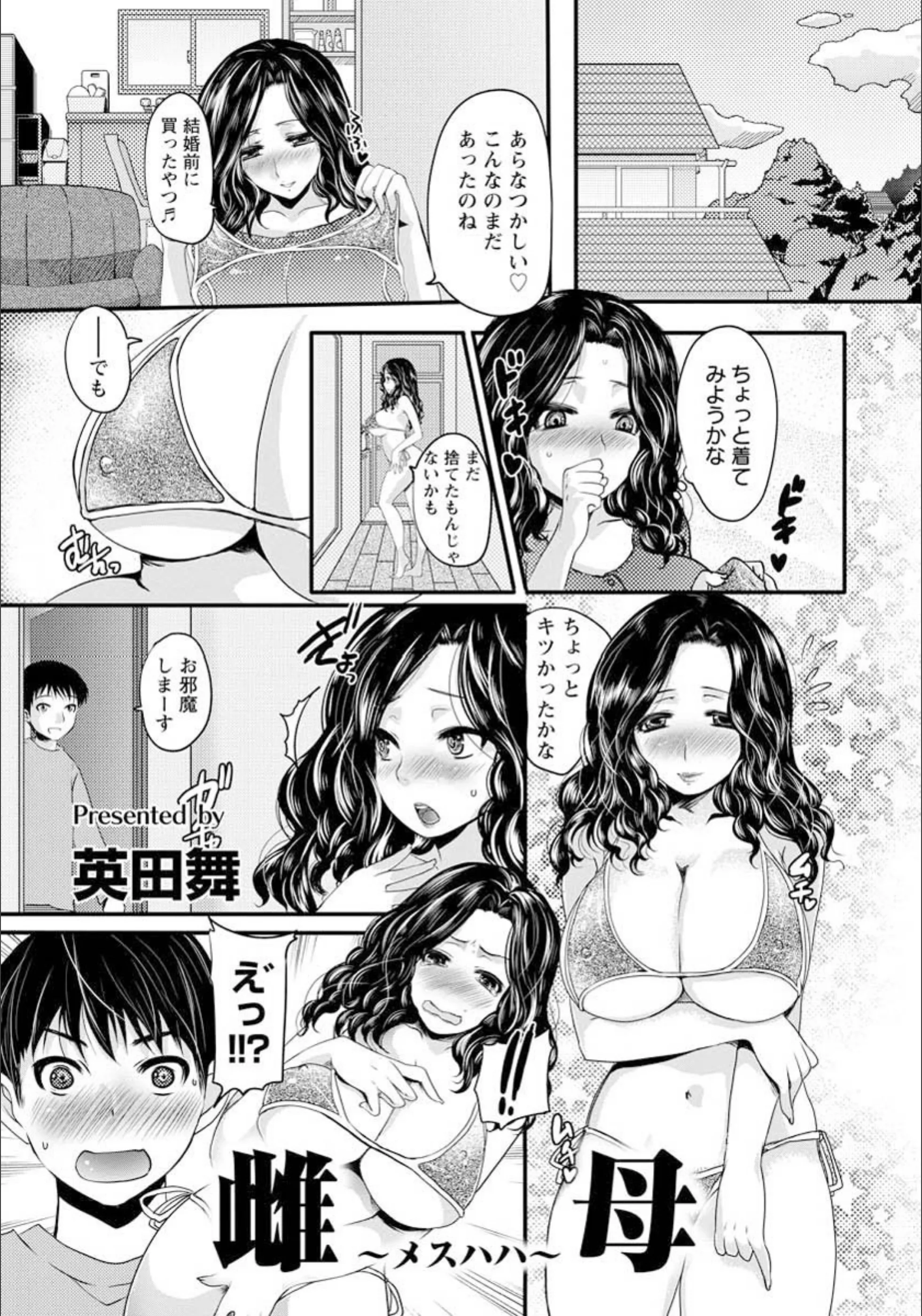 サンプル 1