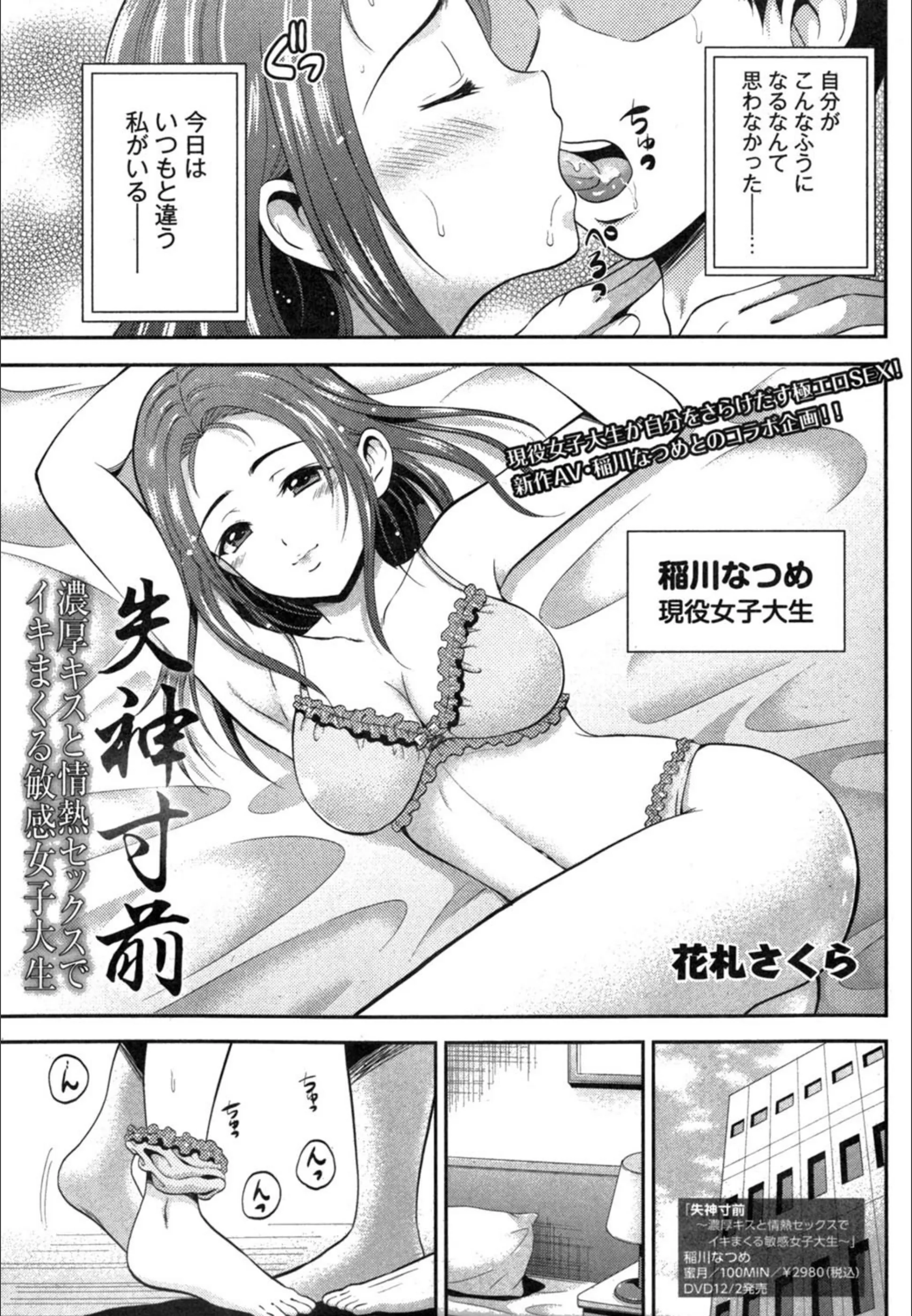 サンプル 1