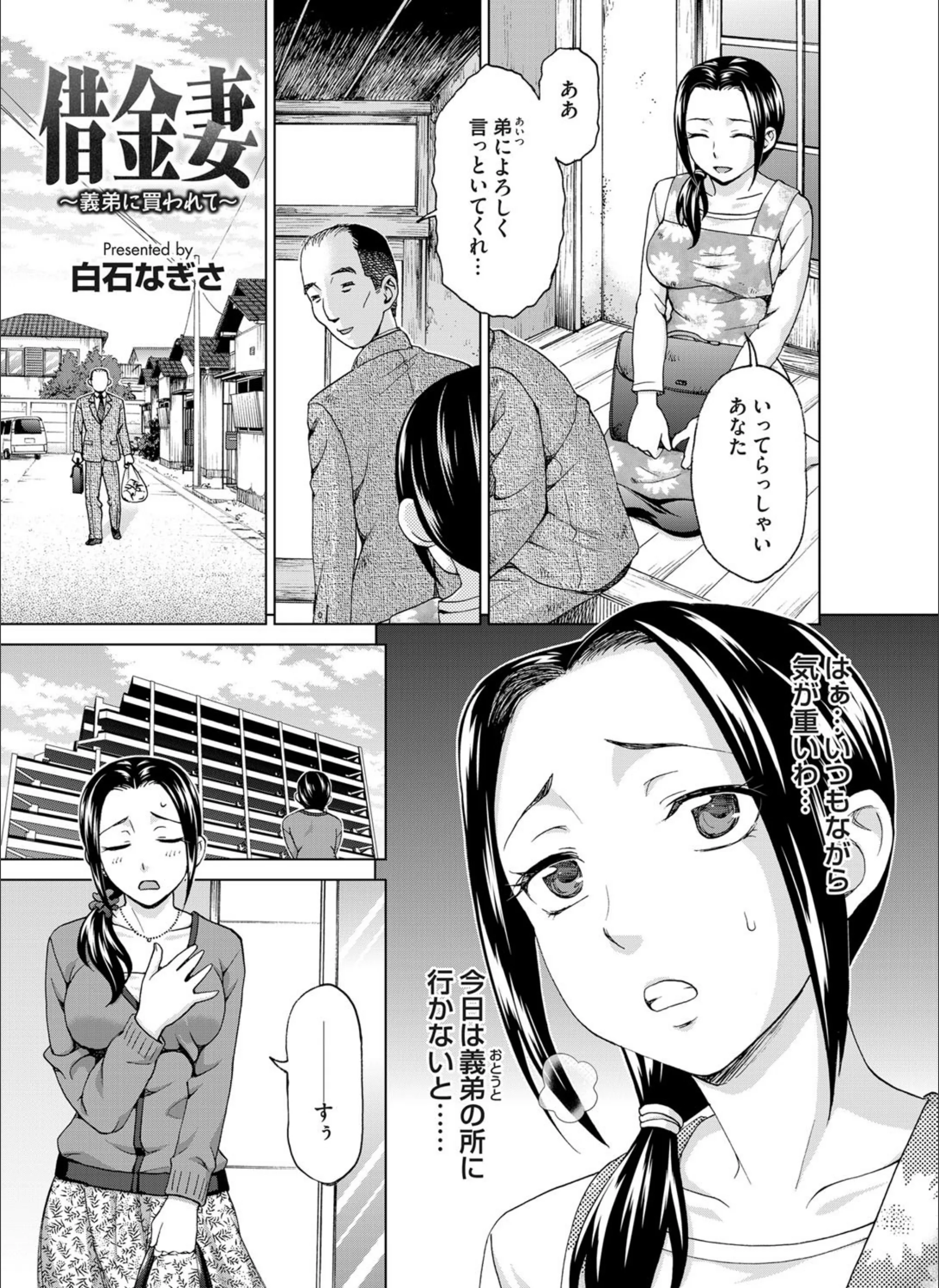 サンプル 1