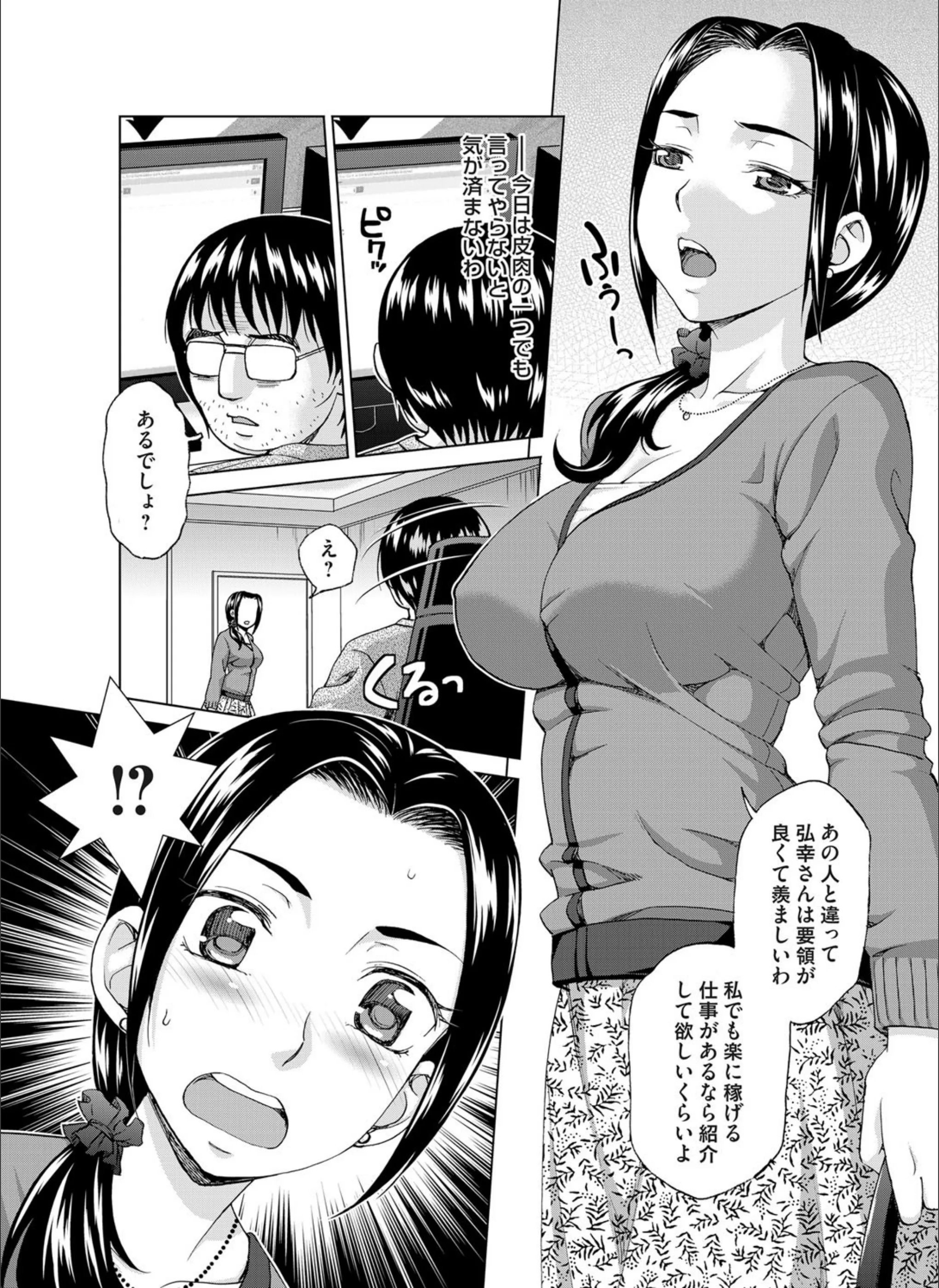 サンプル 4
