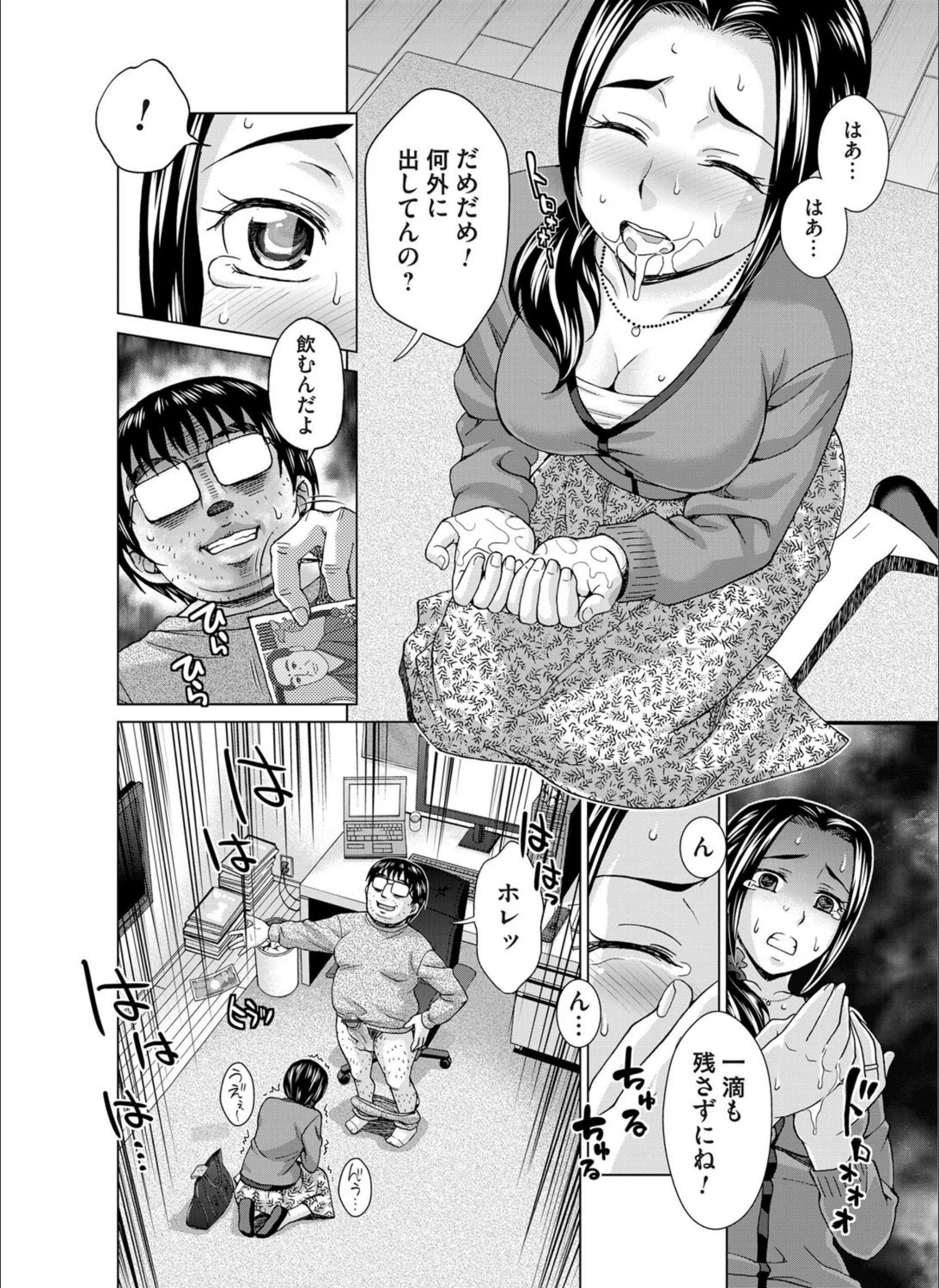 サンプル 8