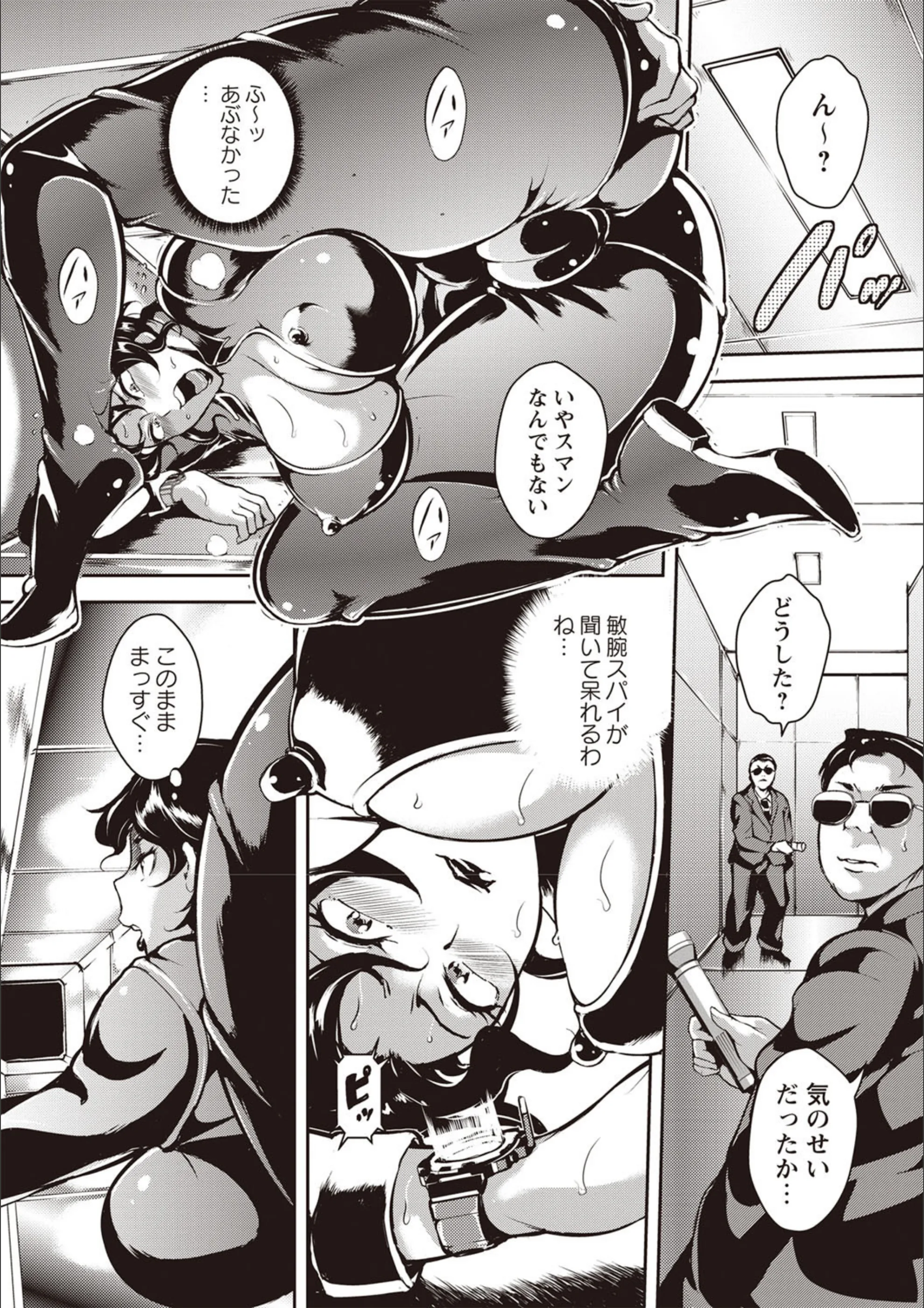 サンプル 5