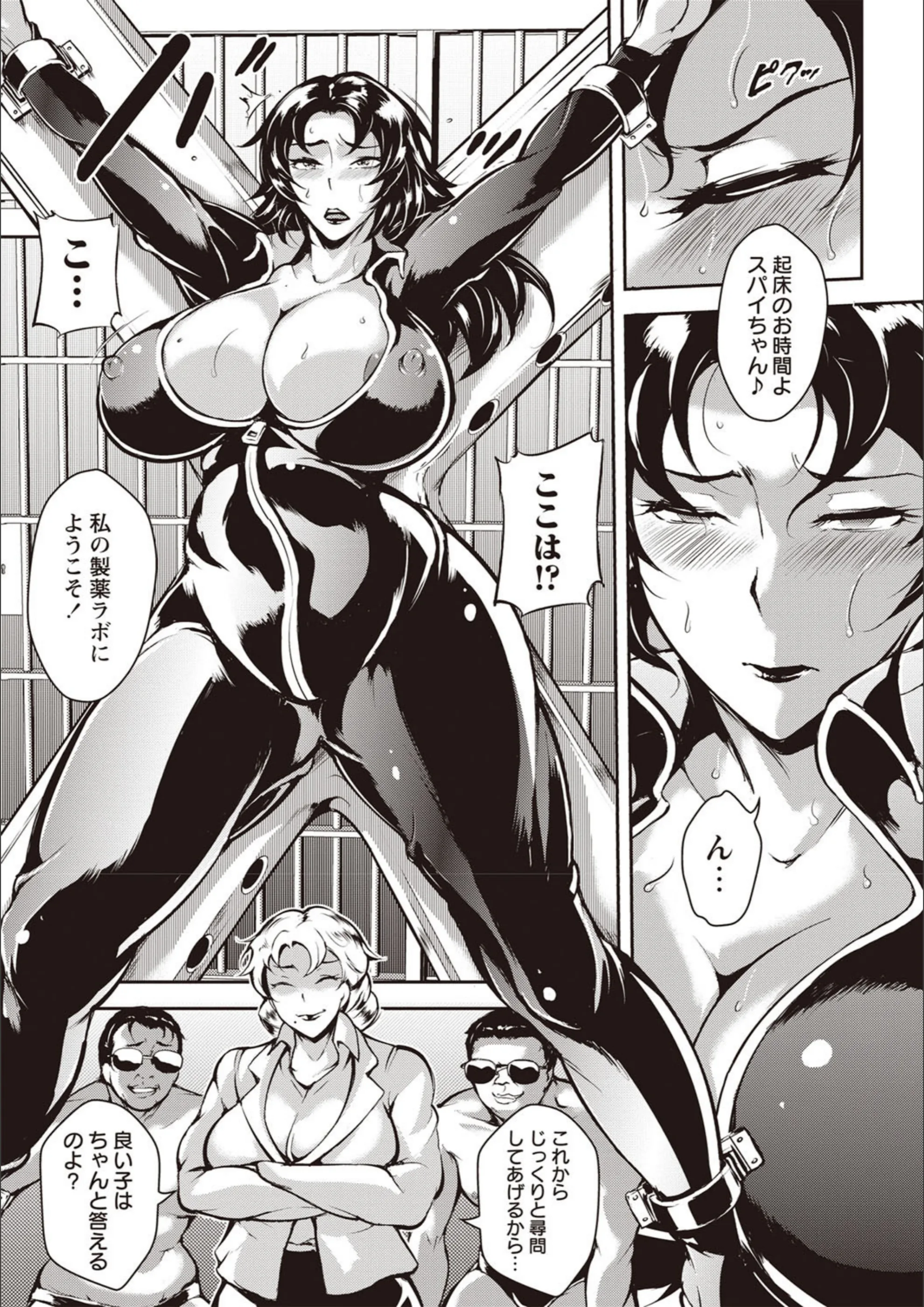 サンプル 8