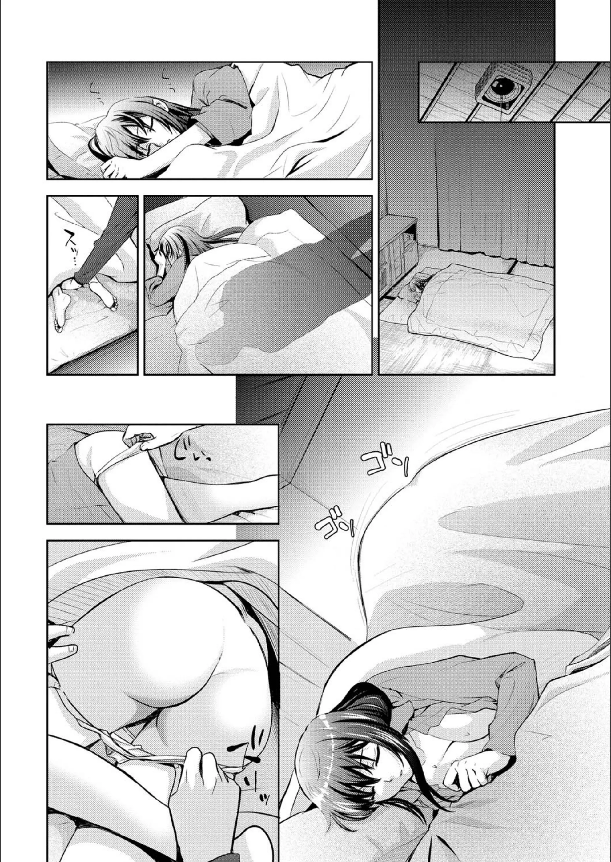サンプル 4