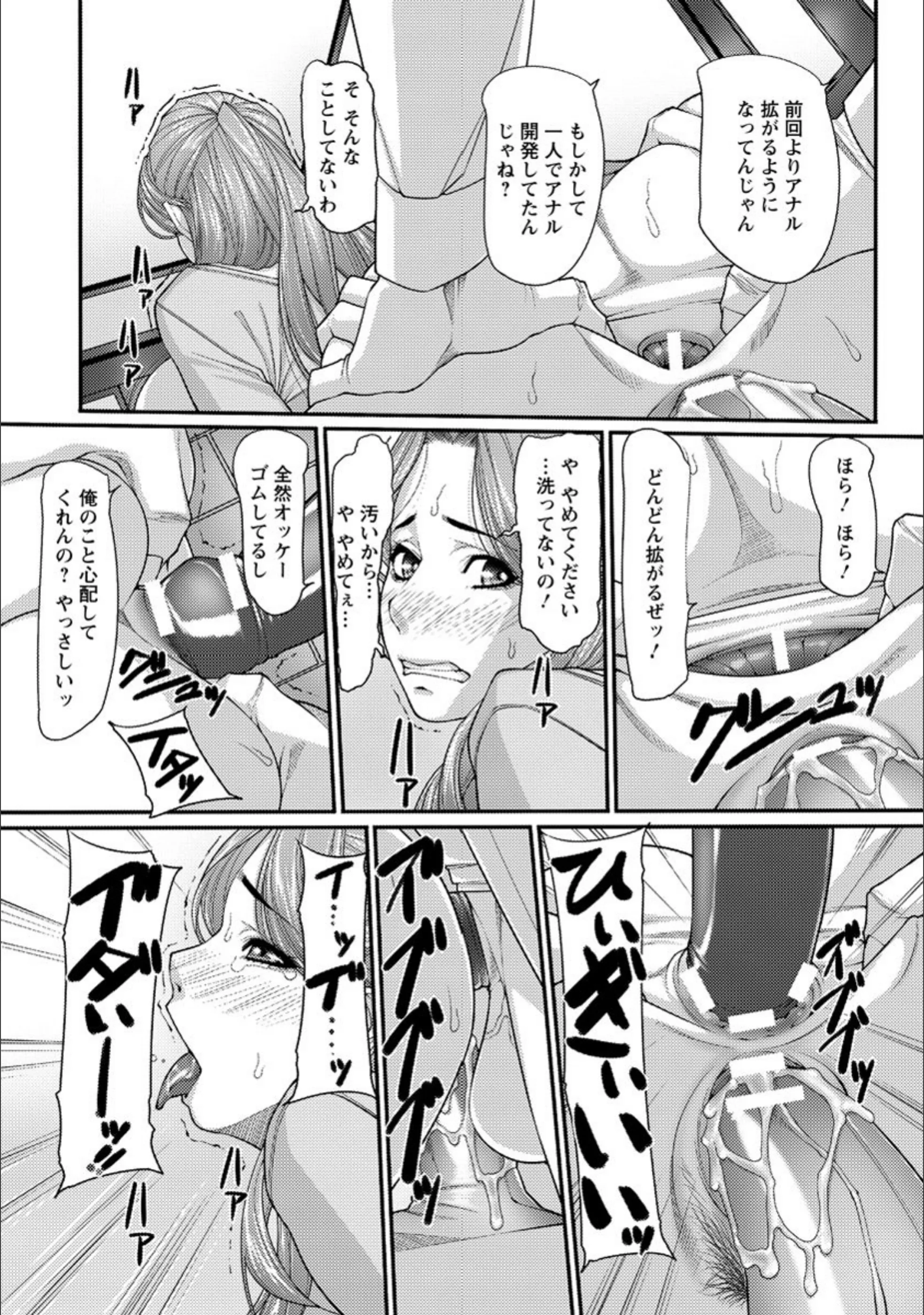 サンプル 6