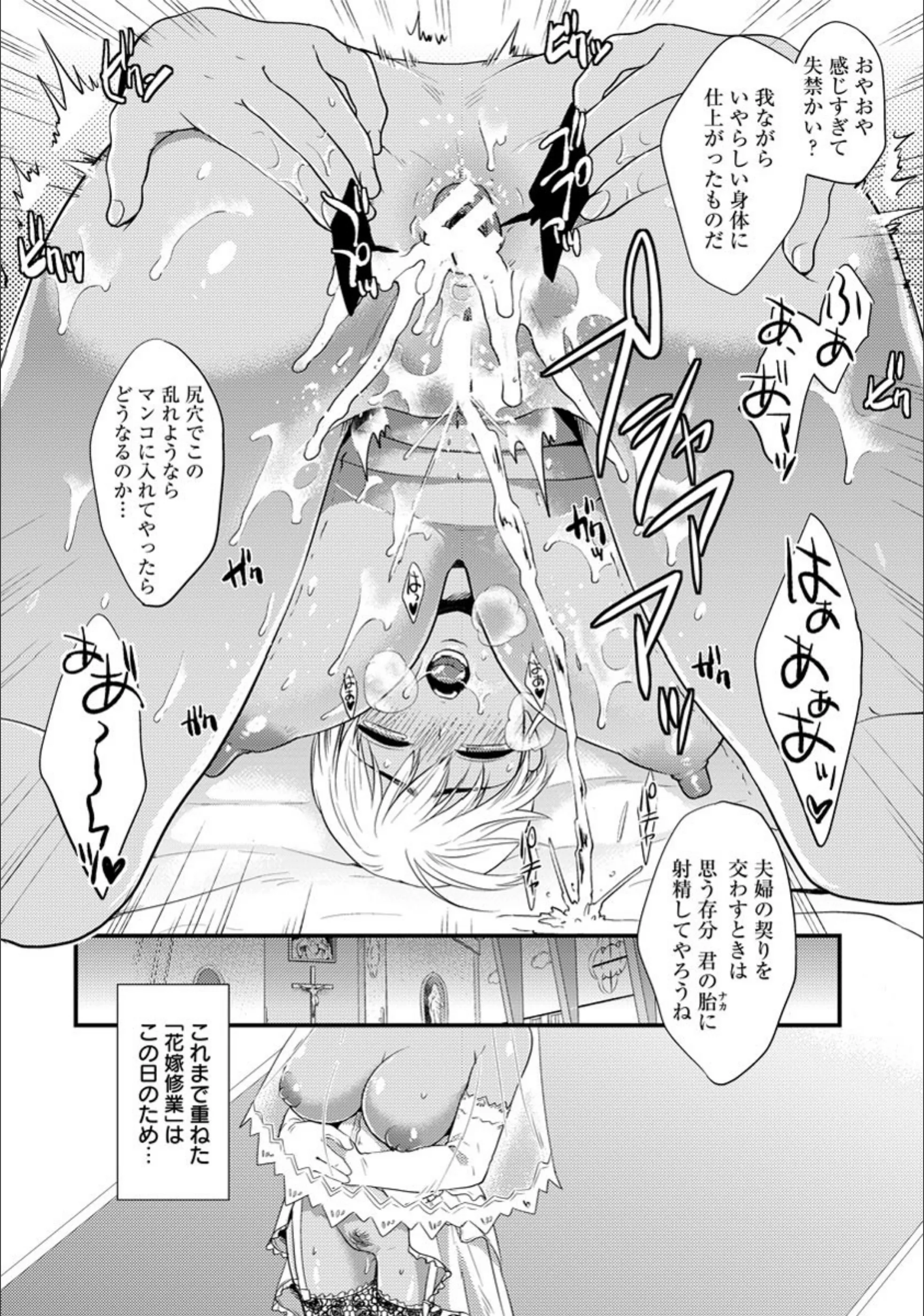 サンプル 3