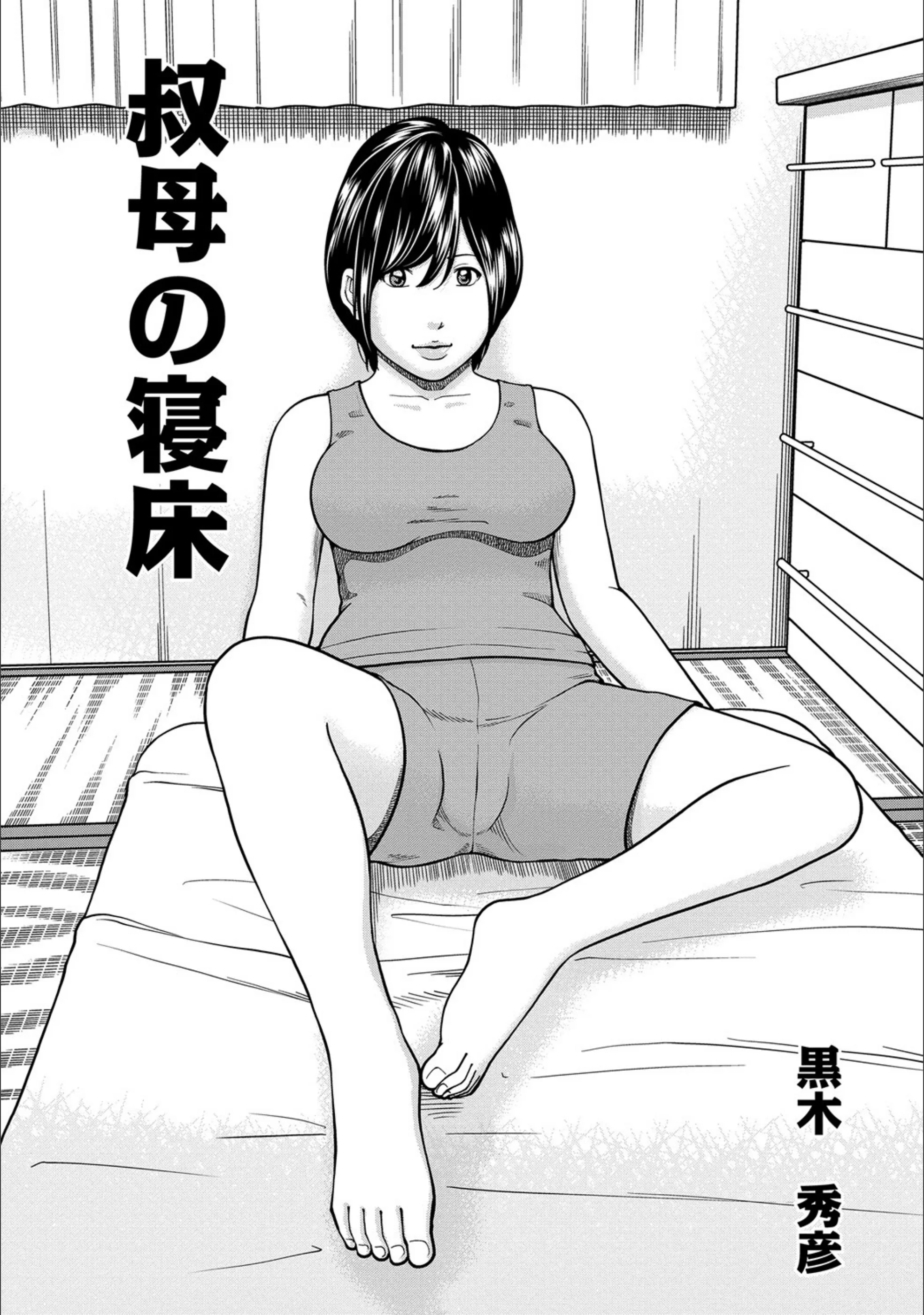 サンプル 1