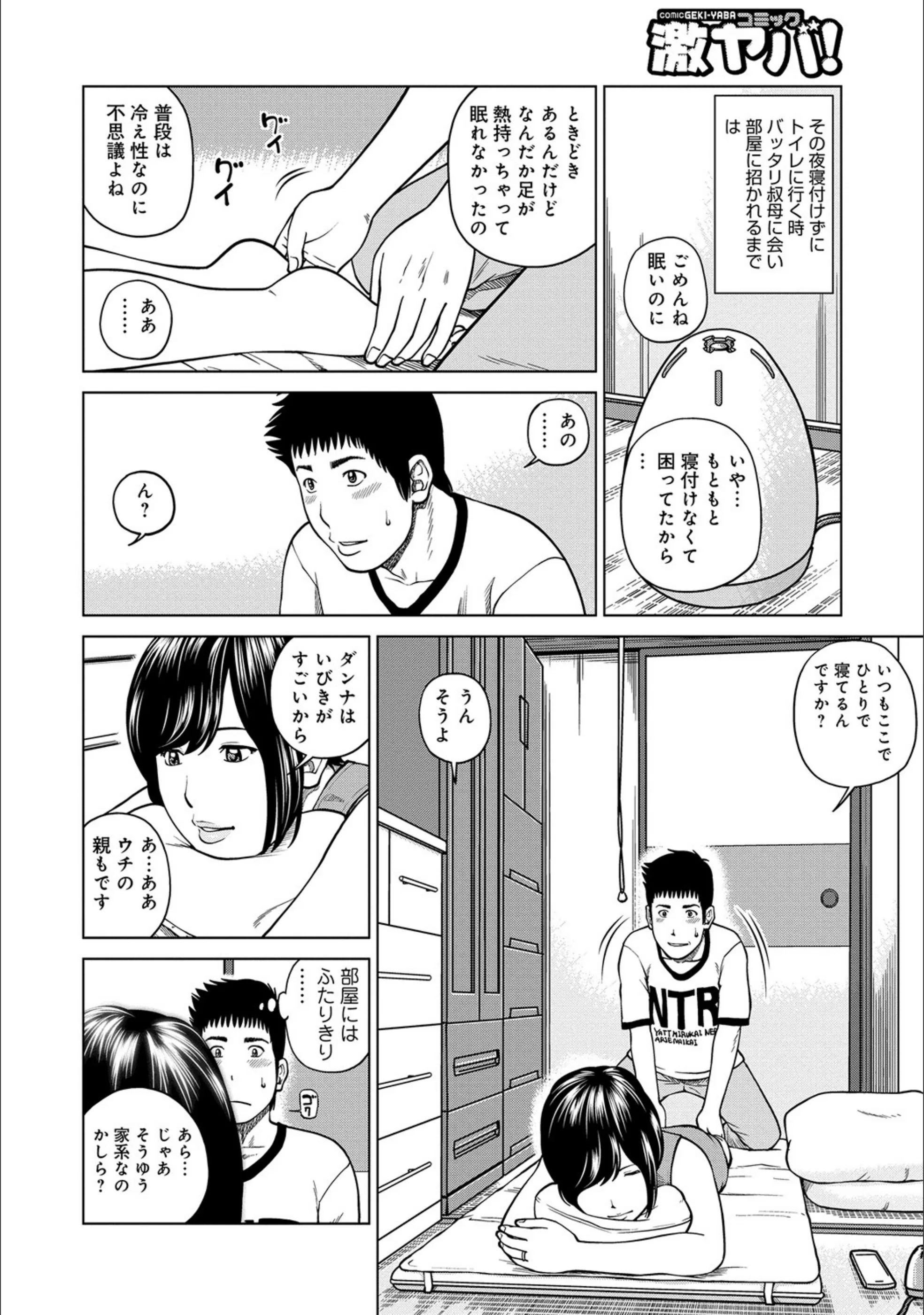 サンプル 4