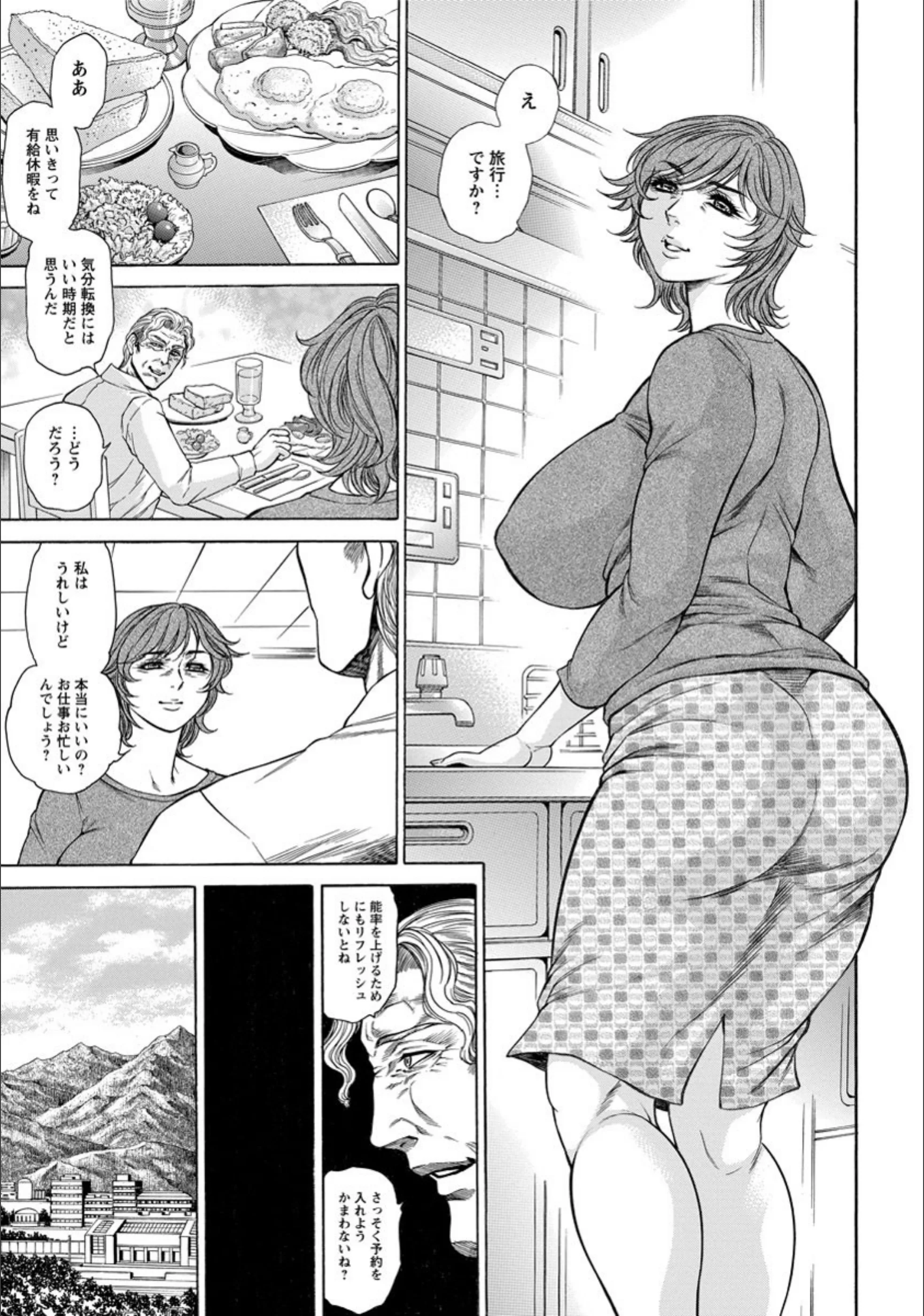 サンプル 3
