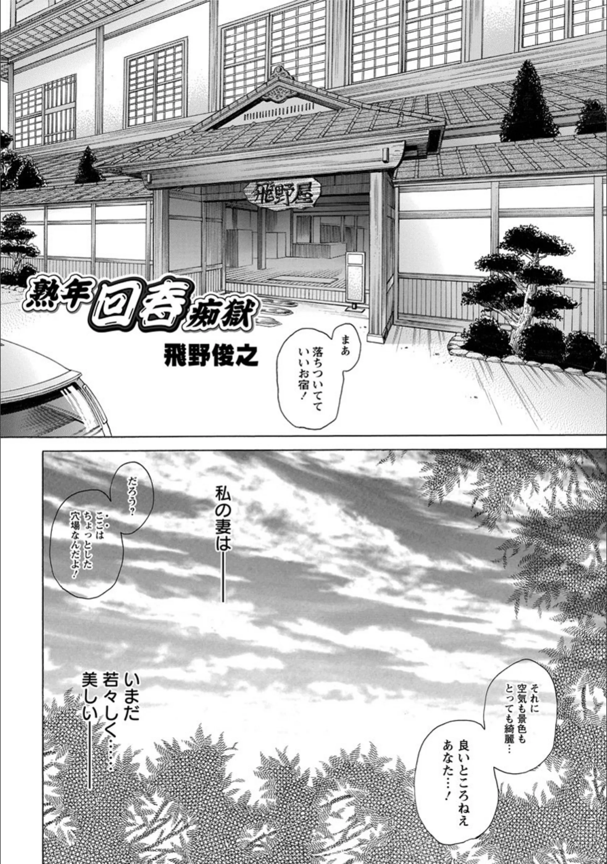 サンプル 4