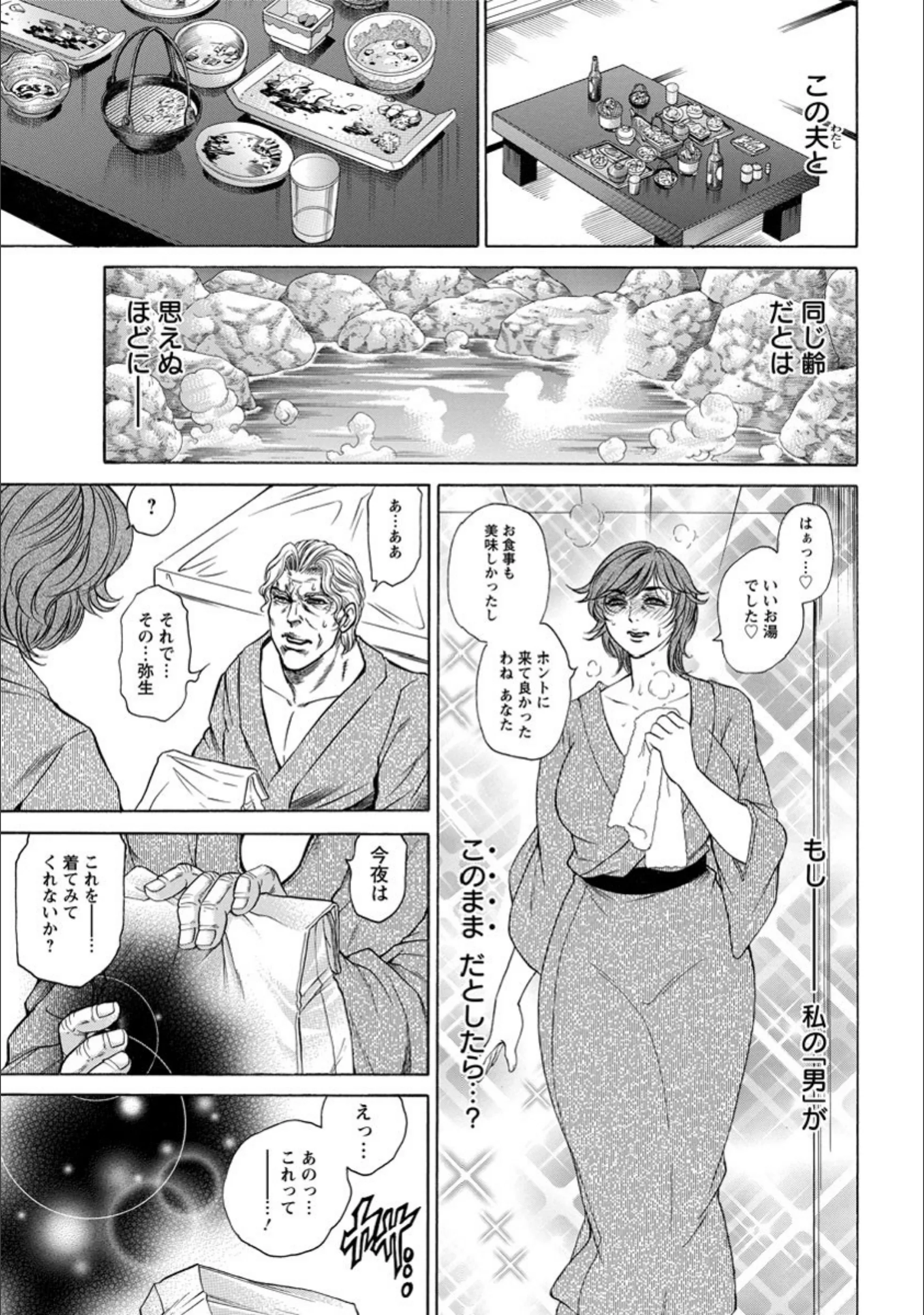 サンプル 5