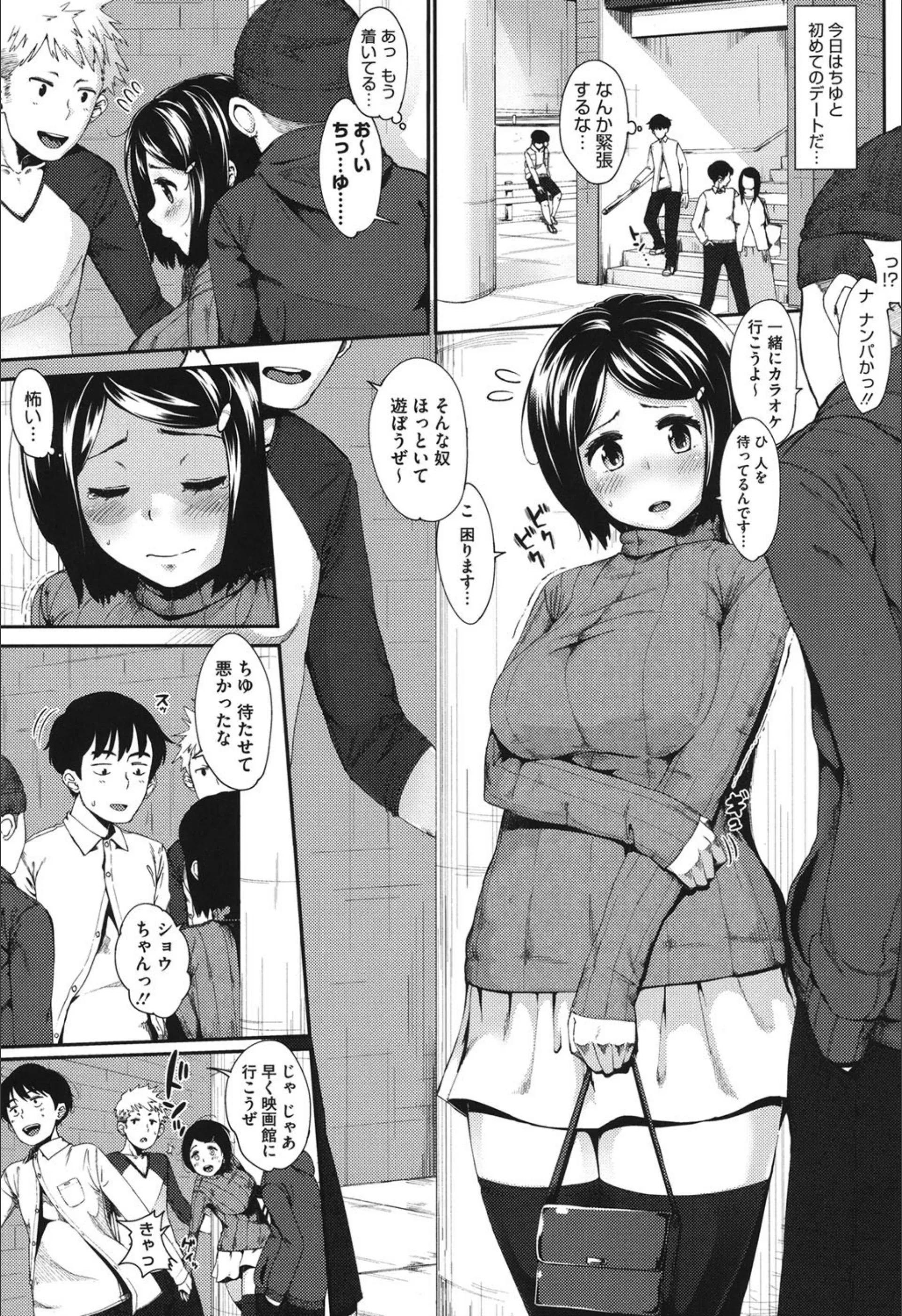 サンプル 5