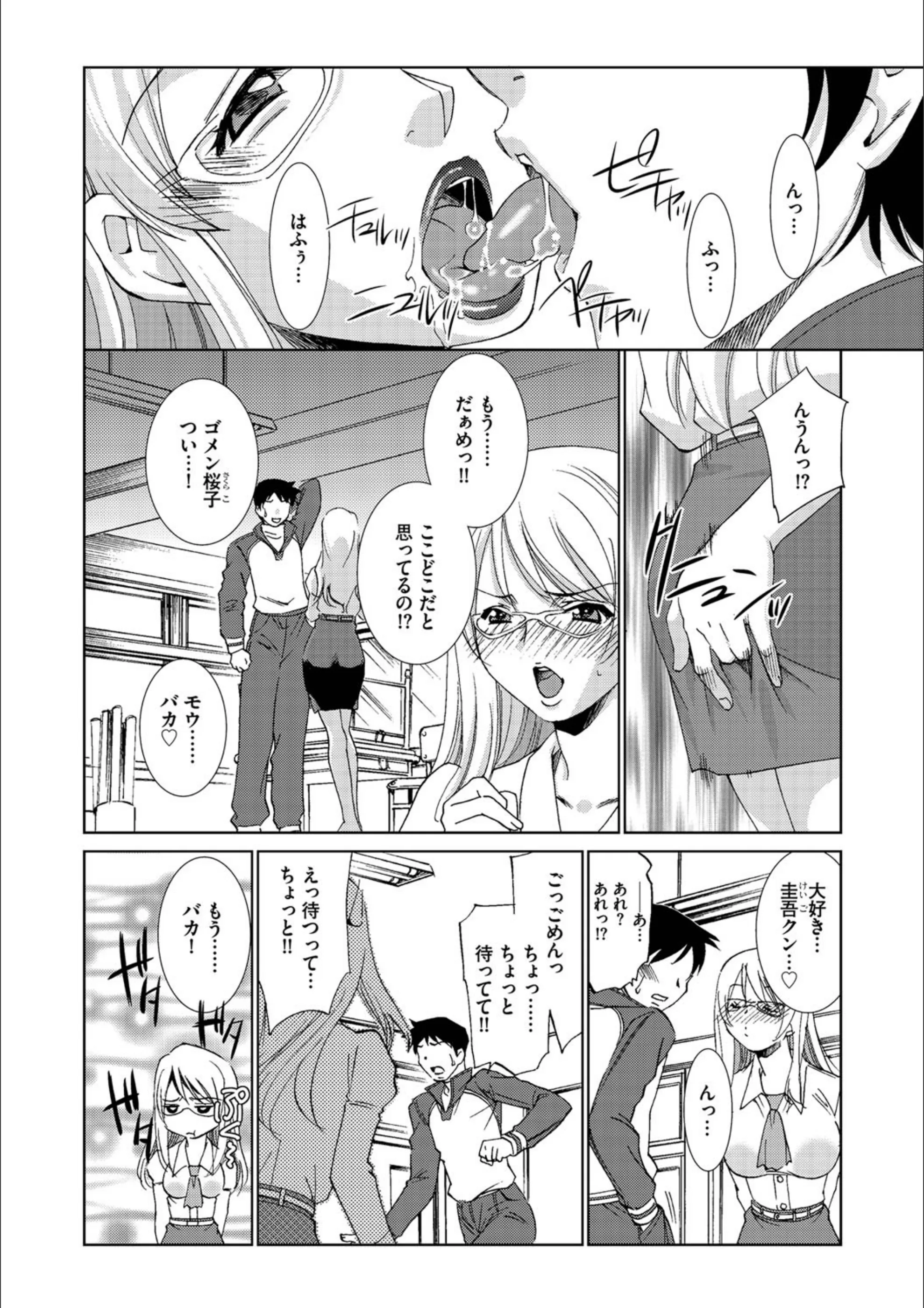 サンプル 2
