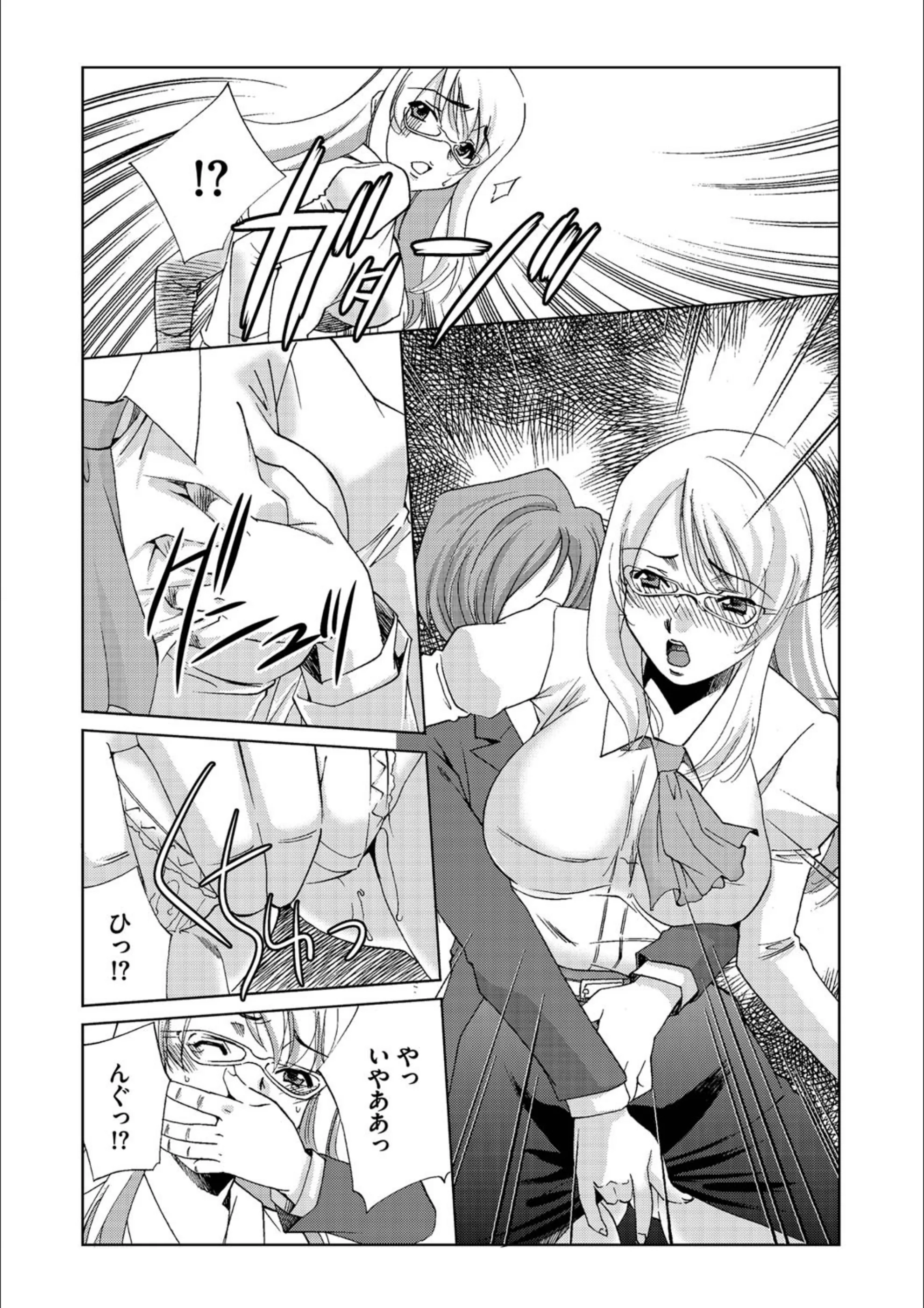 サンプル 3