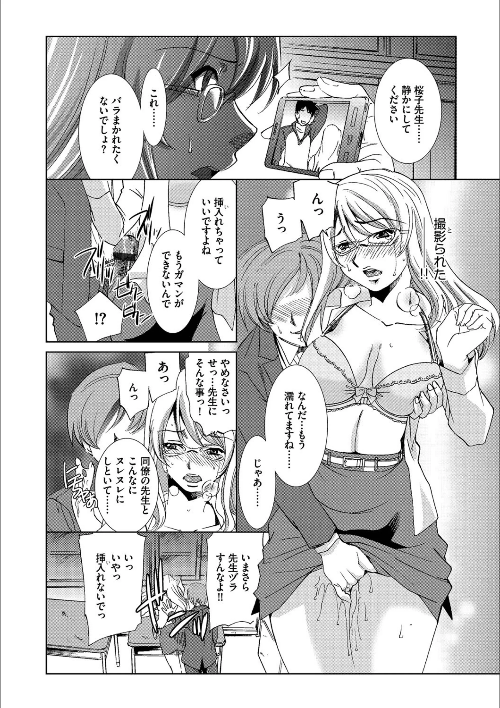 サンプル 4