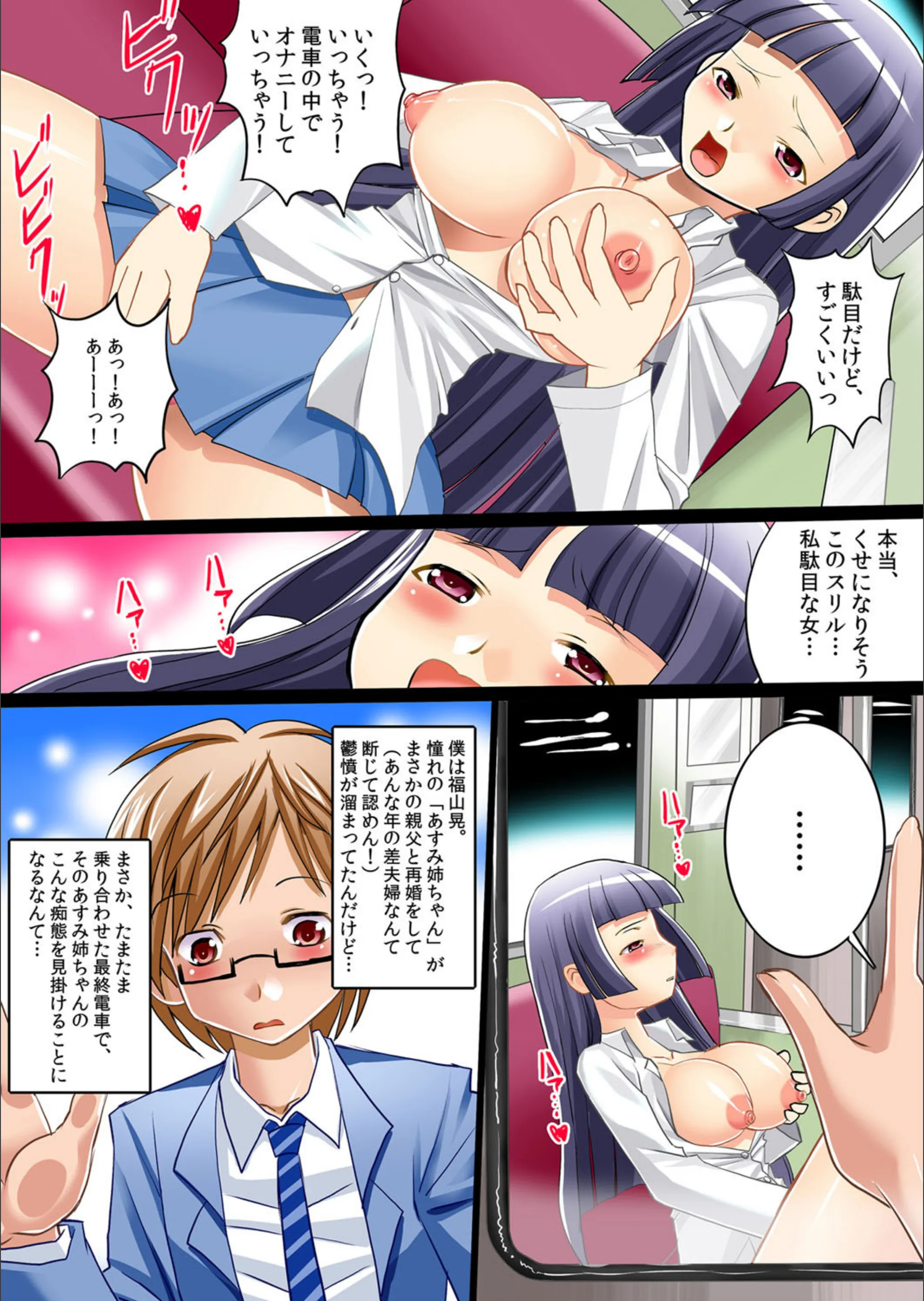 サンプル 4