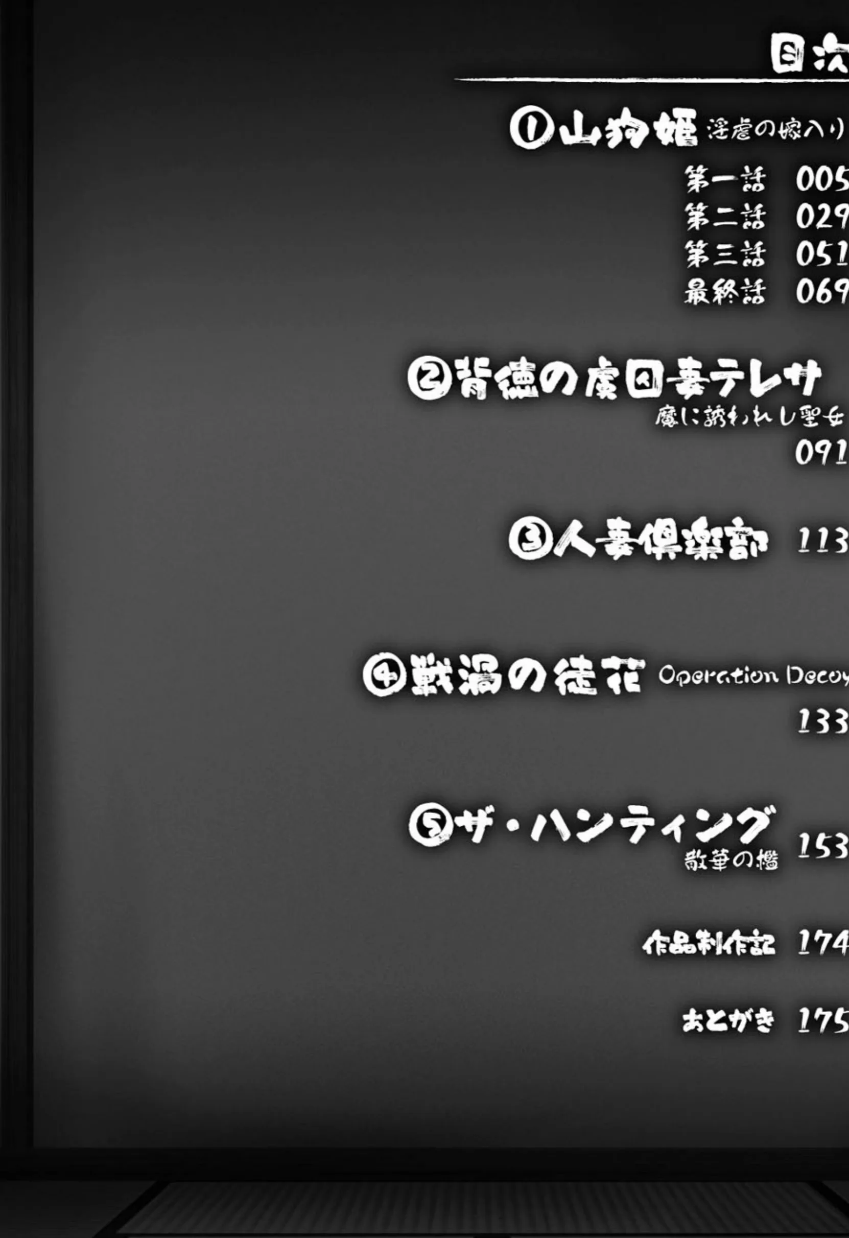 サンプル 2