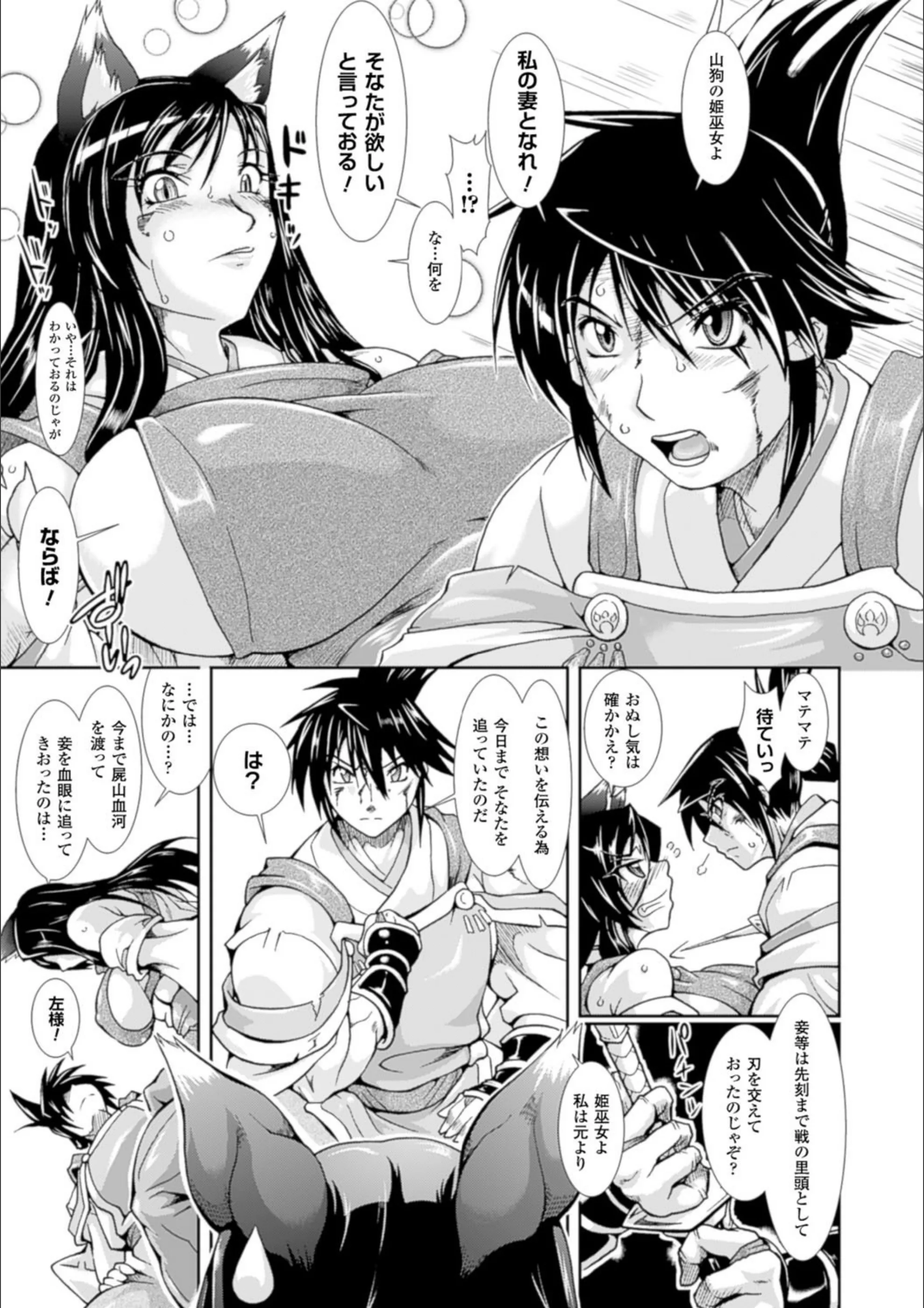 サンプル 5