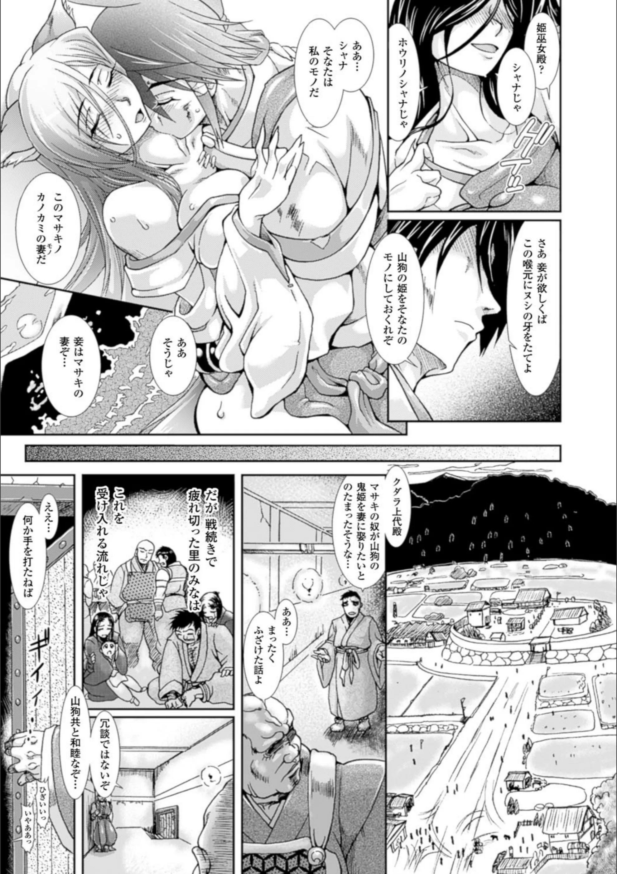 サンプル 7