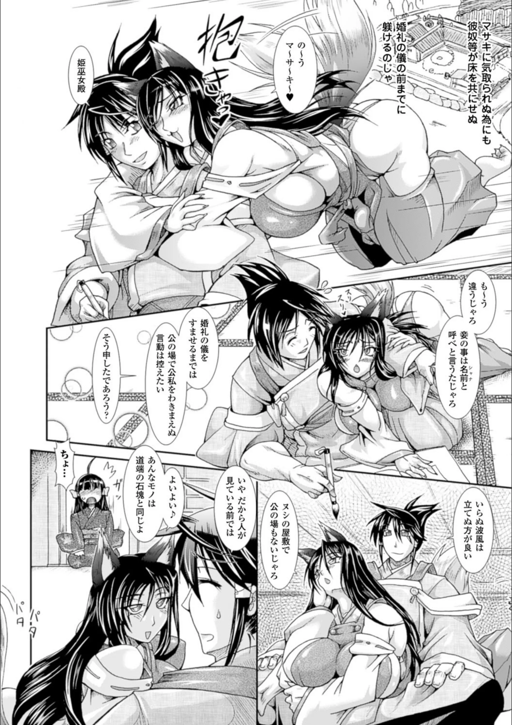 サンプル 10