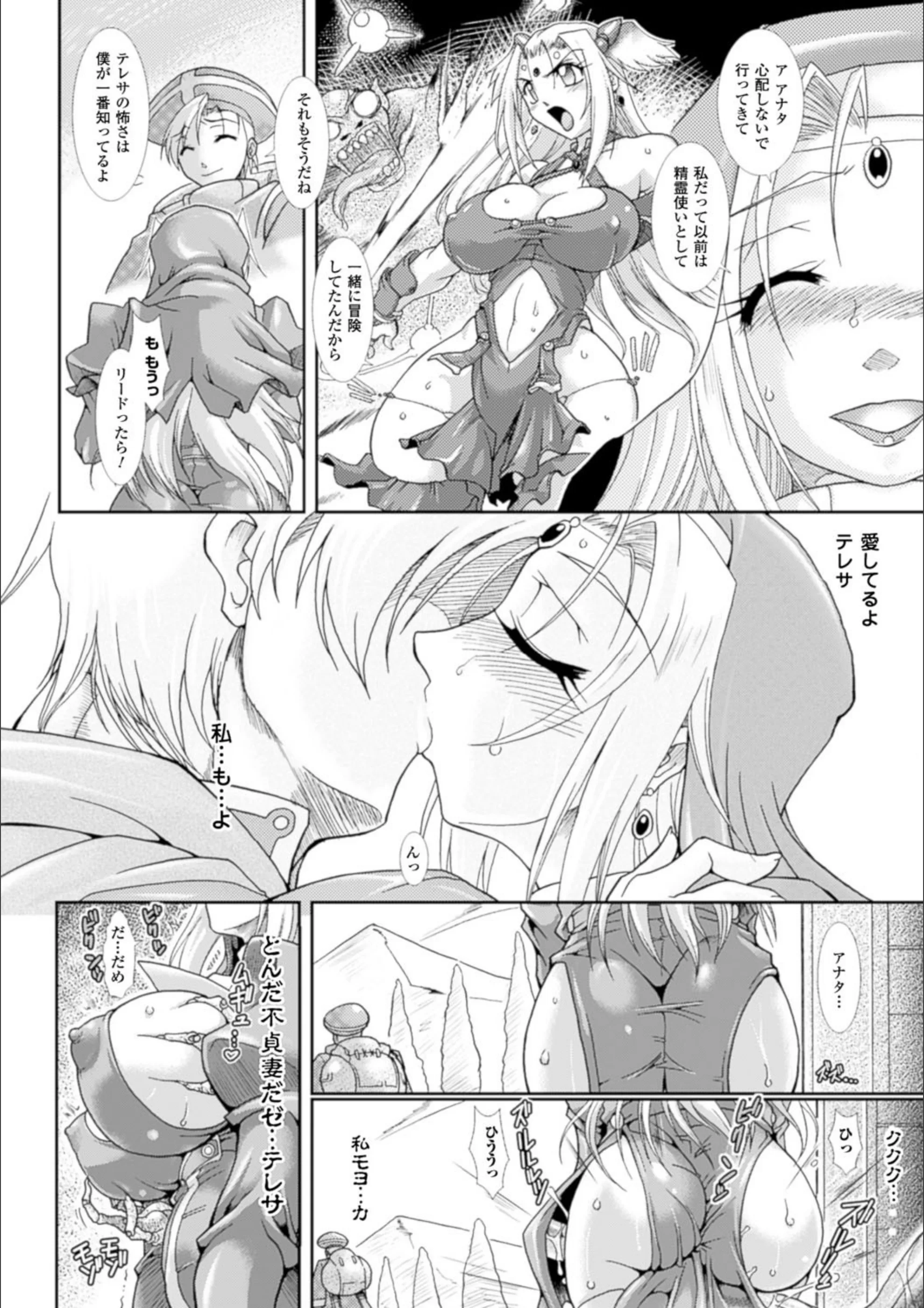 サンプル 20