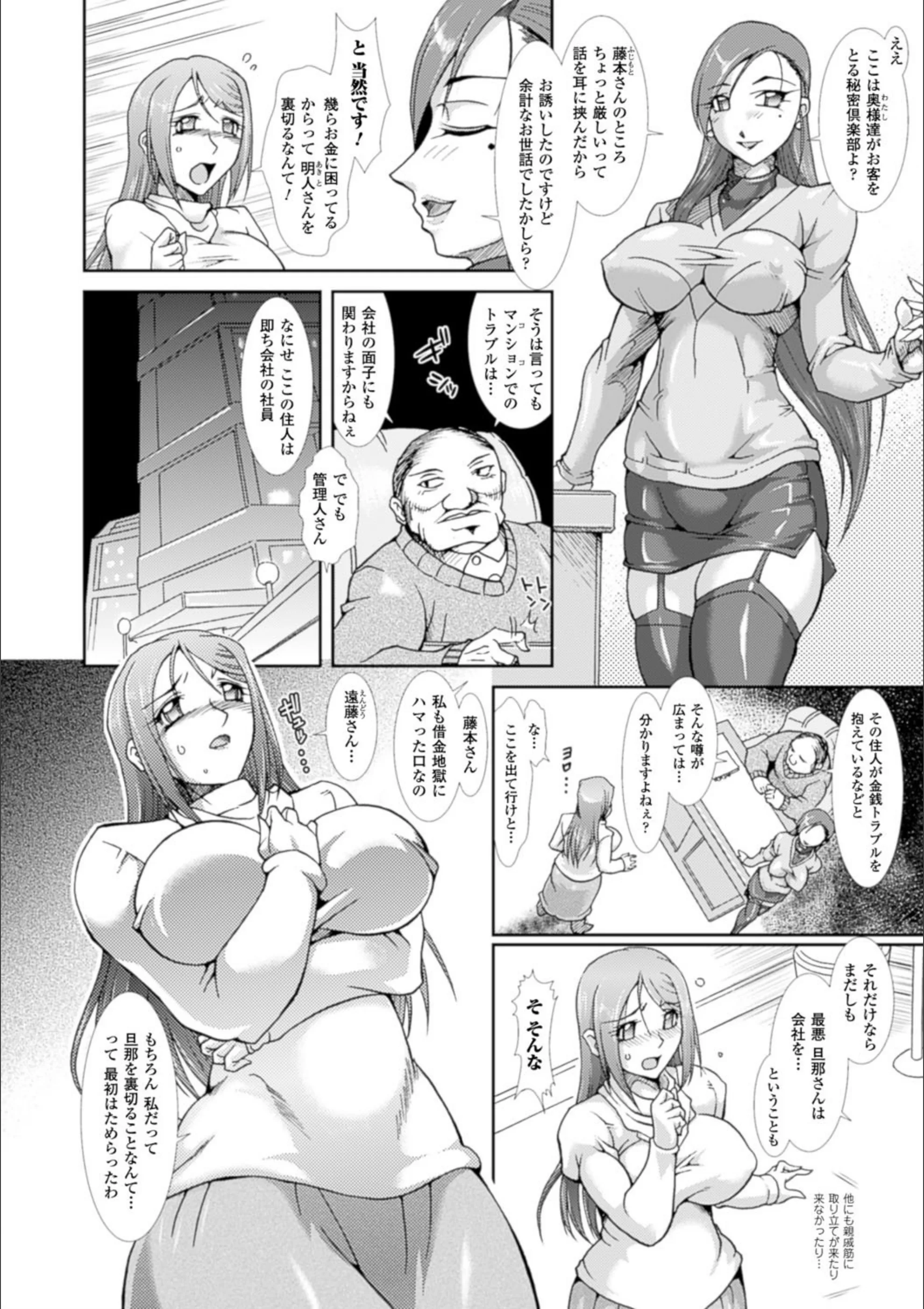 サンプル 26