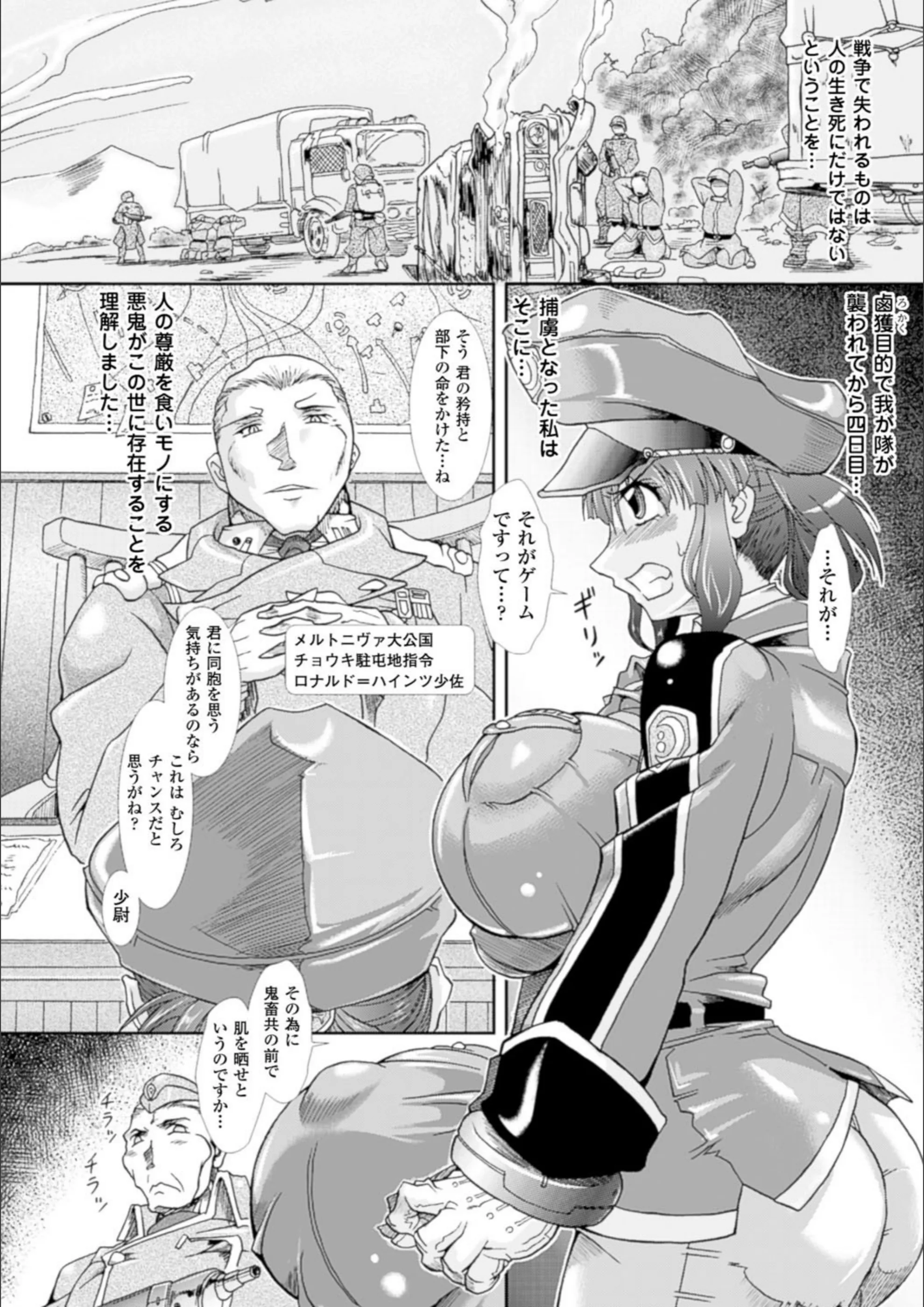 サンプル 28