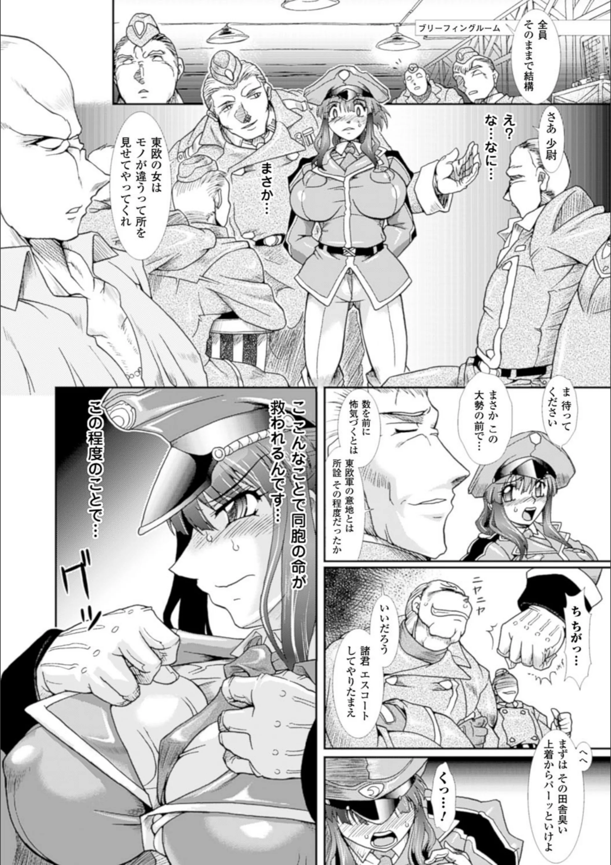 サンプル 30
