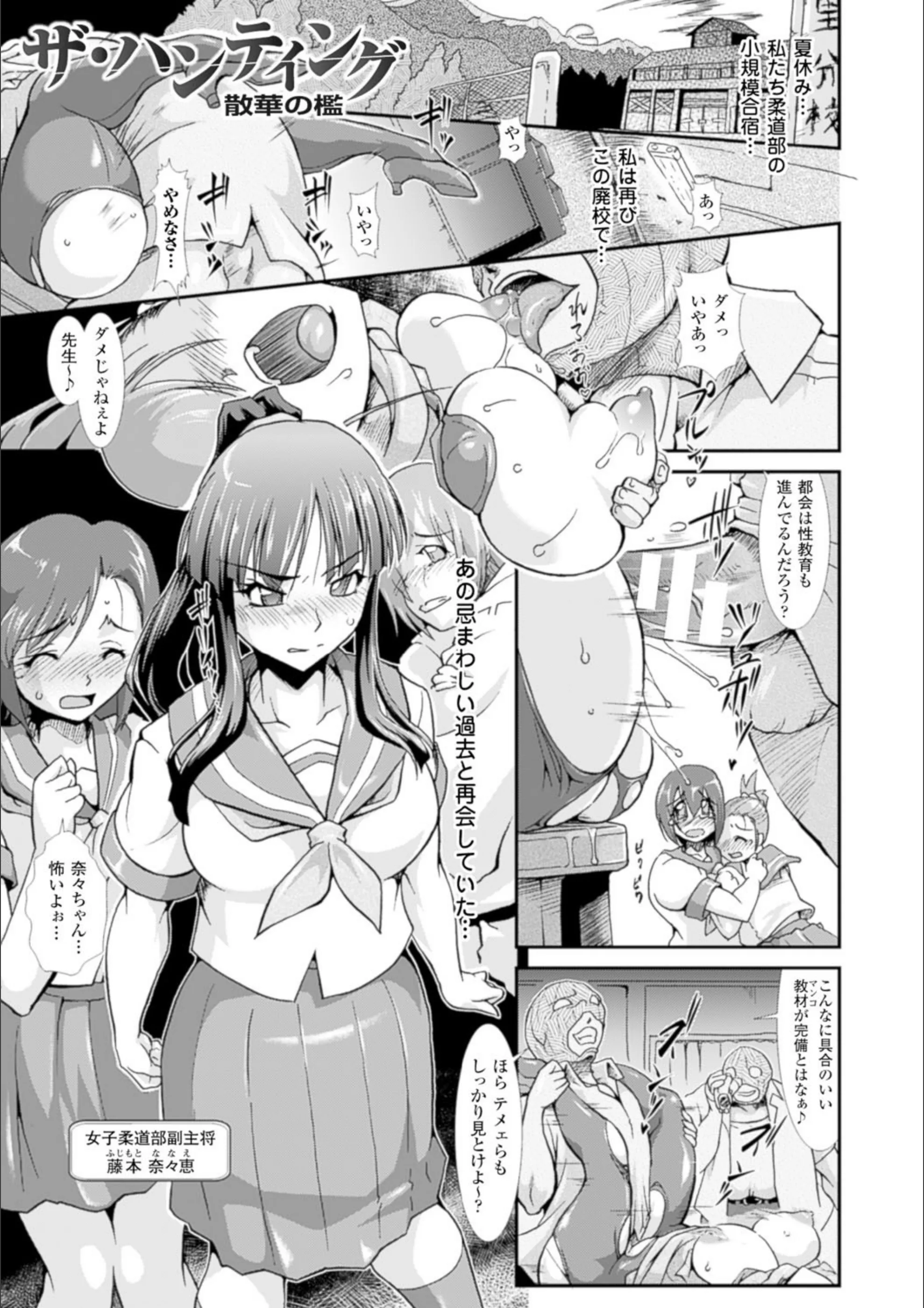 サンプル 31