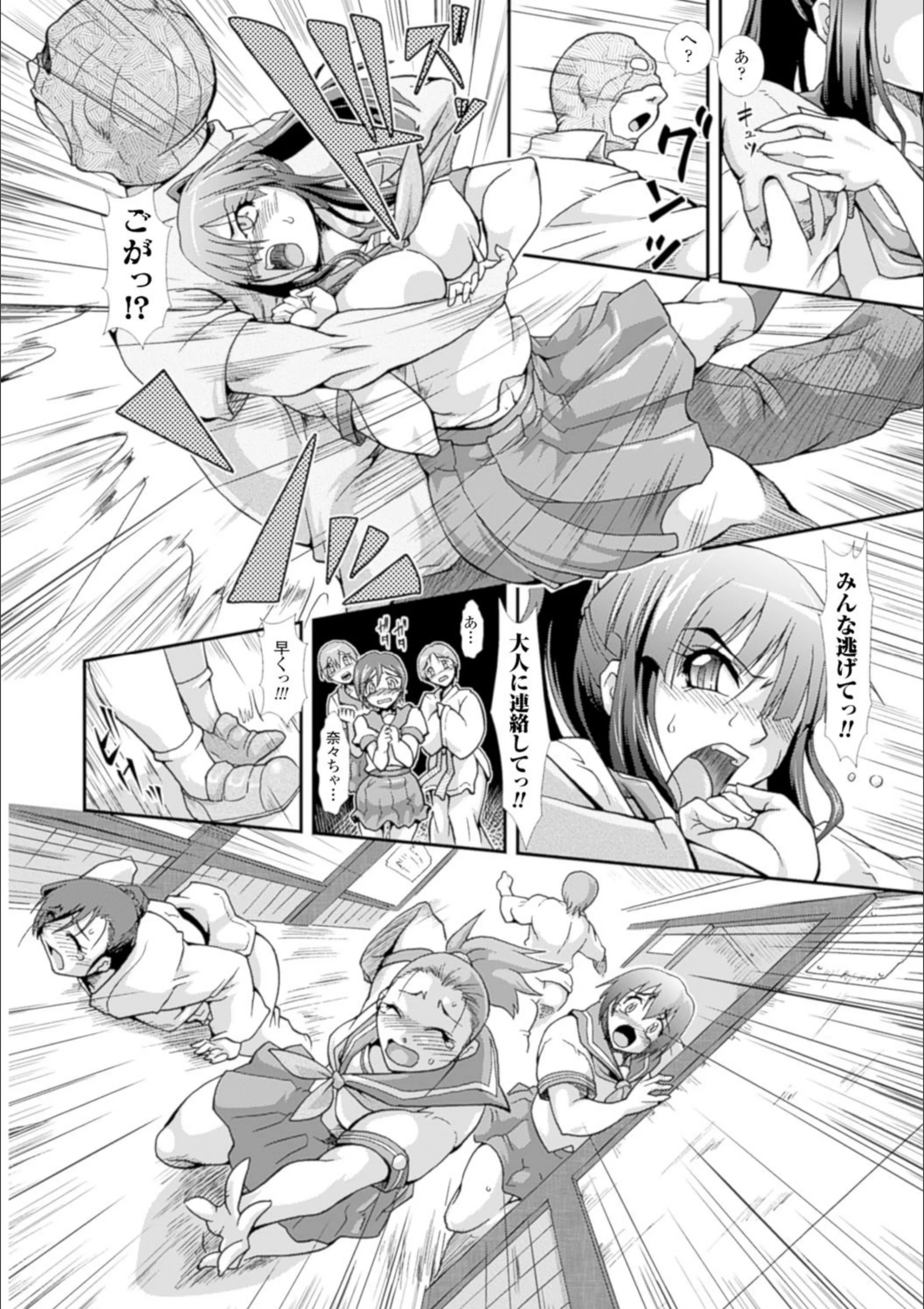 サンプル 34