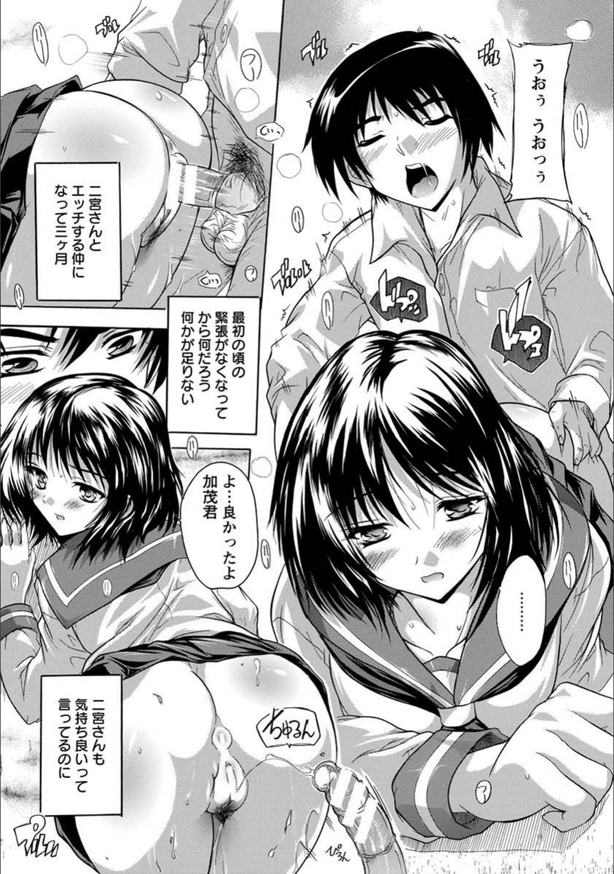 サンプル 2