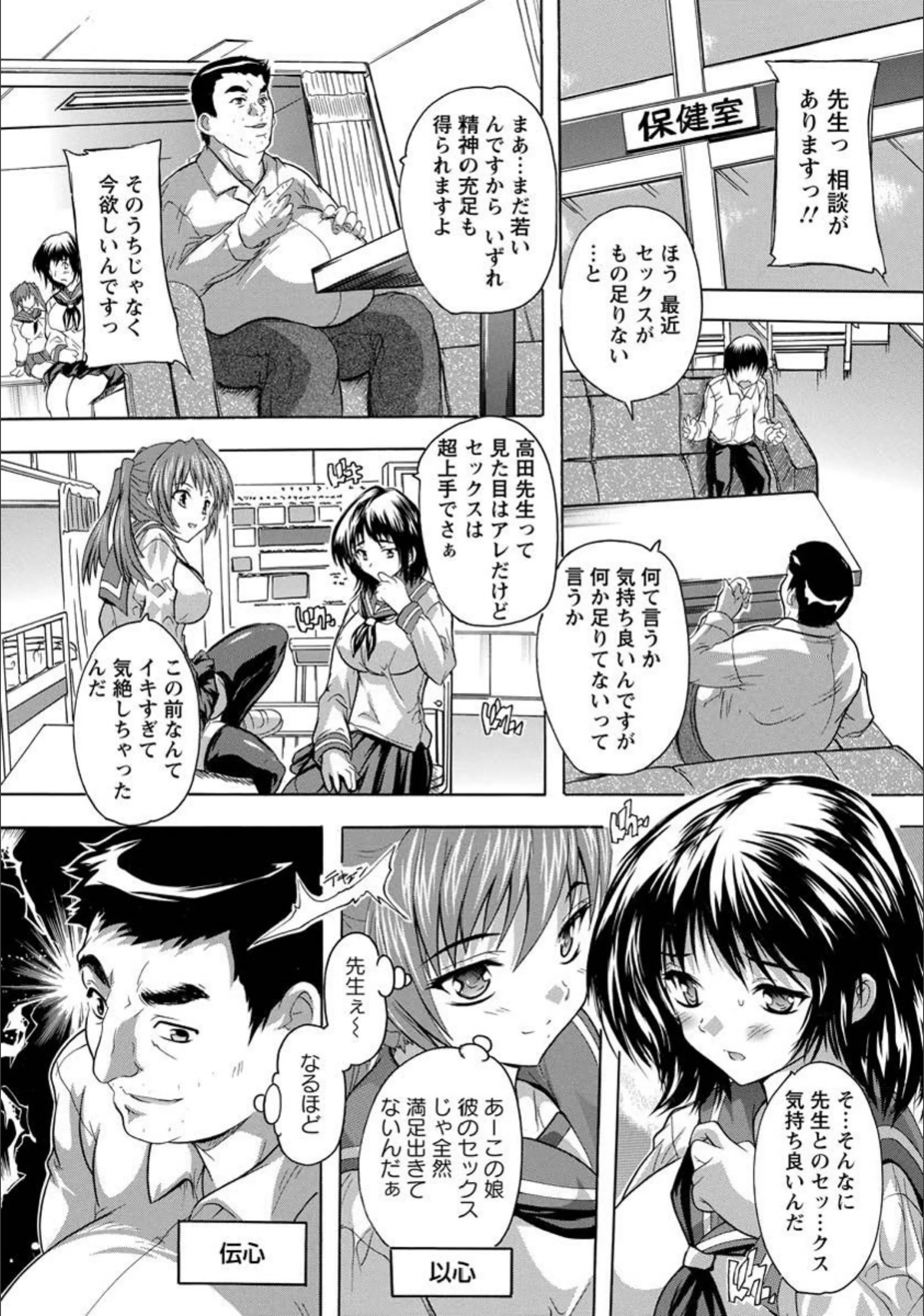 サンプル 5
