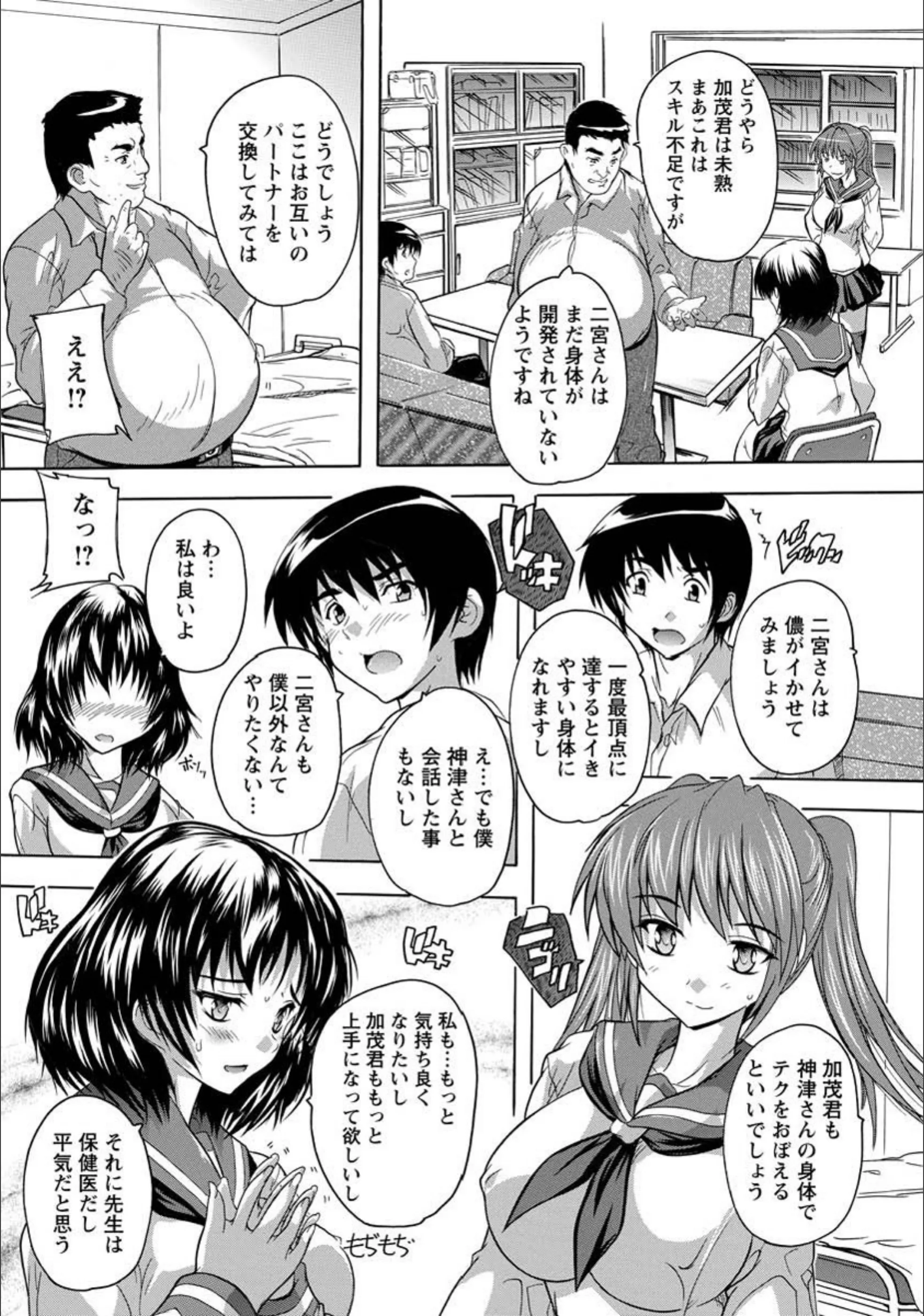 サンプル 6