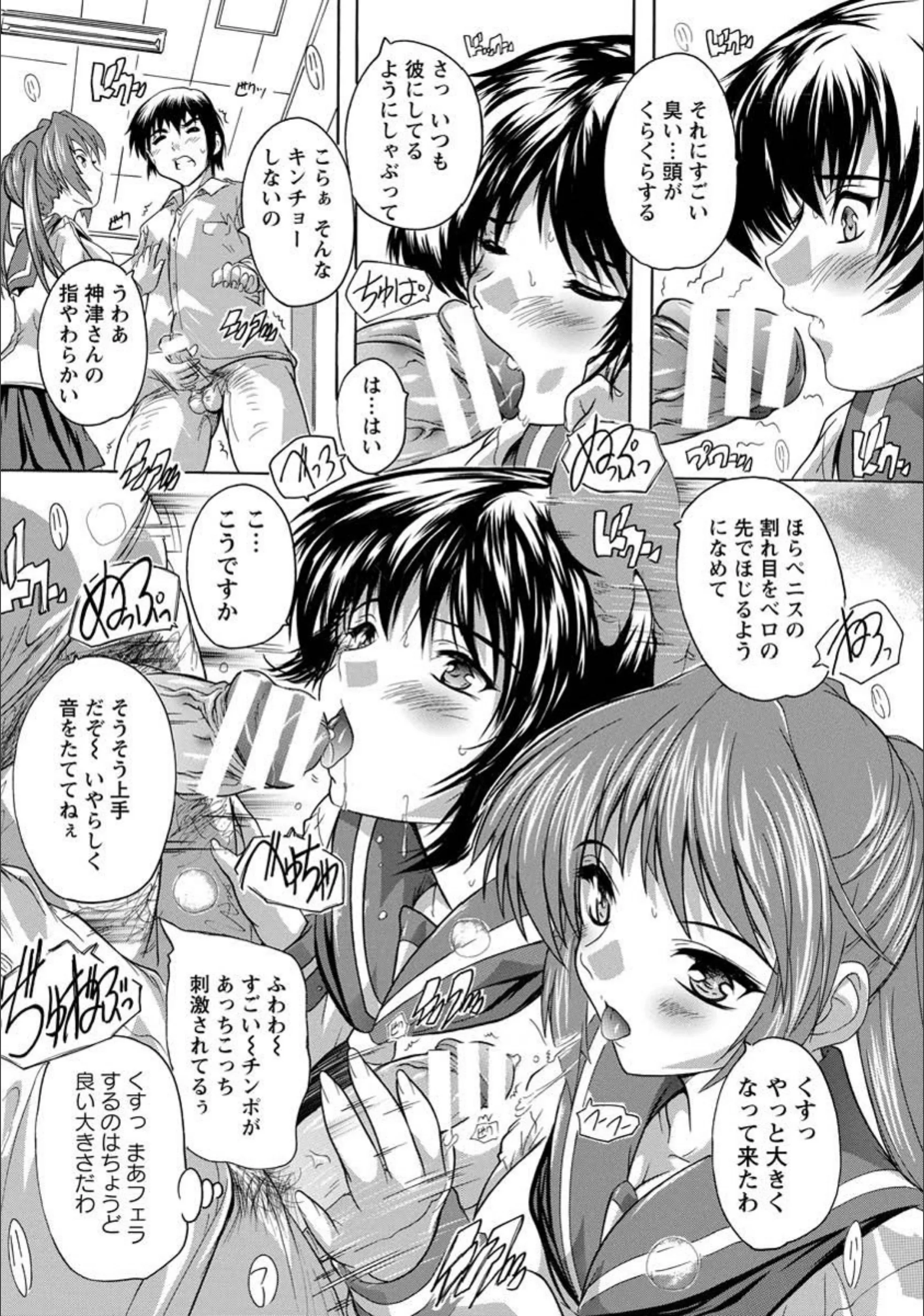 サンプル 8