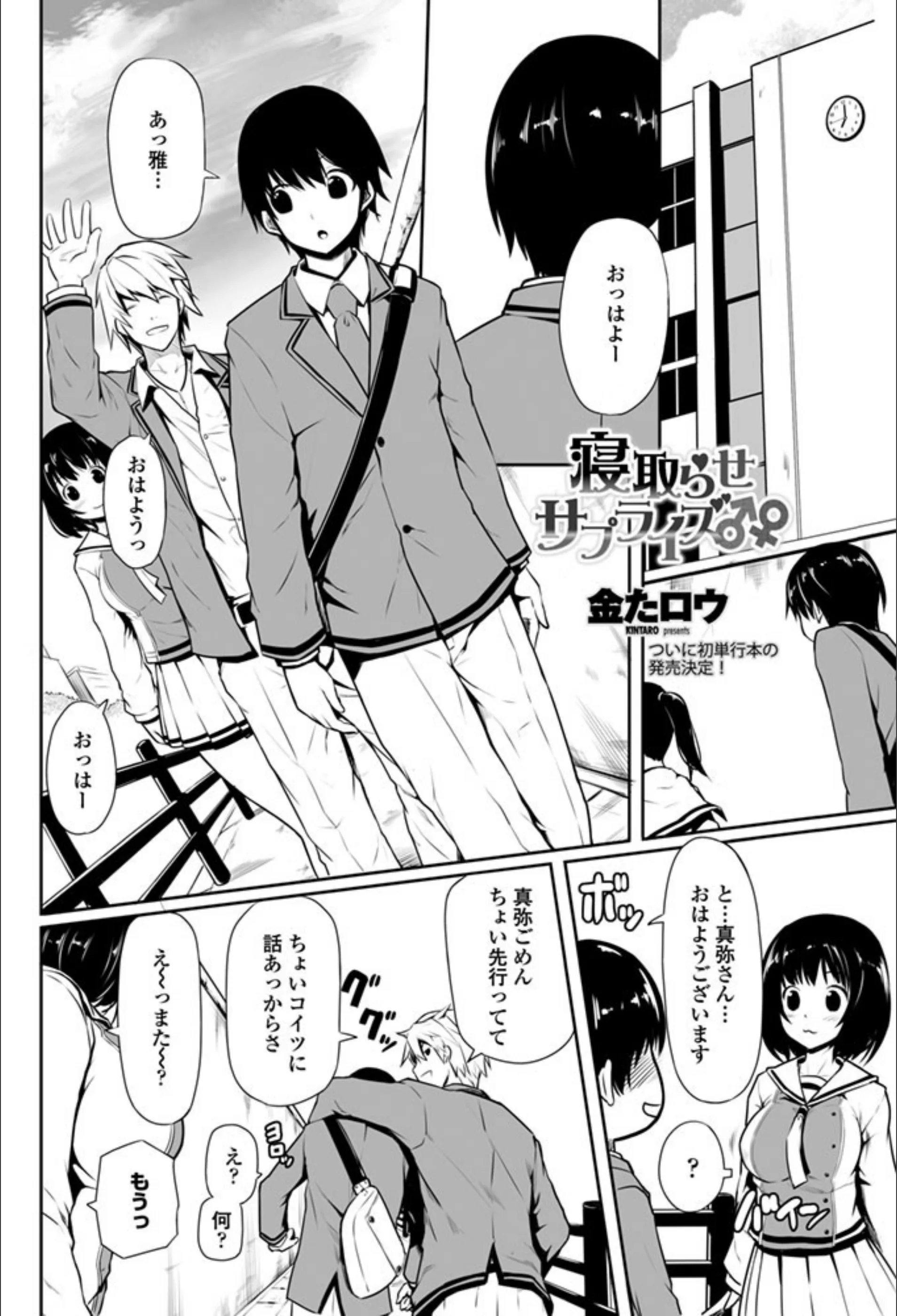 サンプル 2