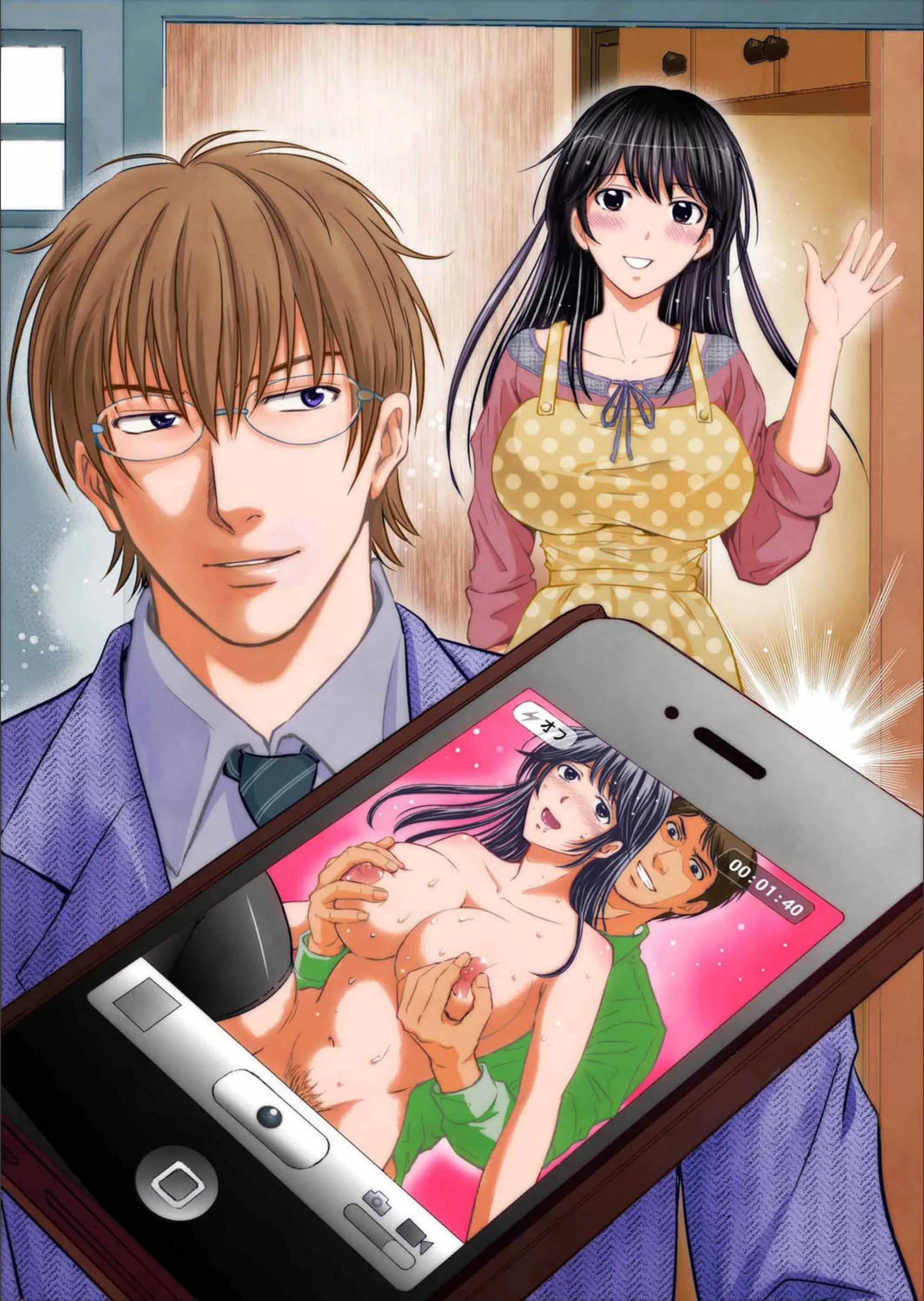 サンプル 1