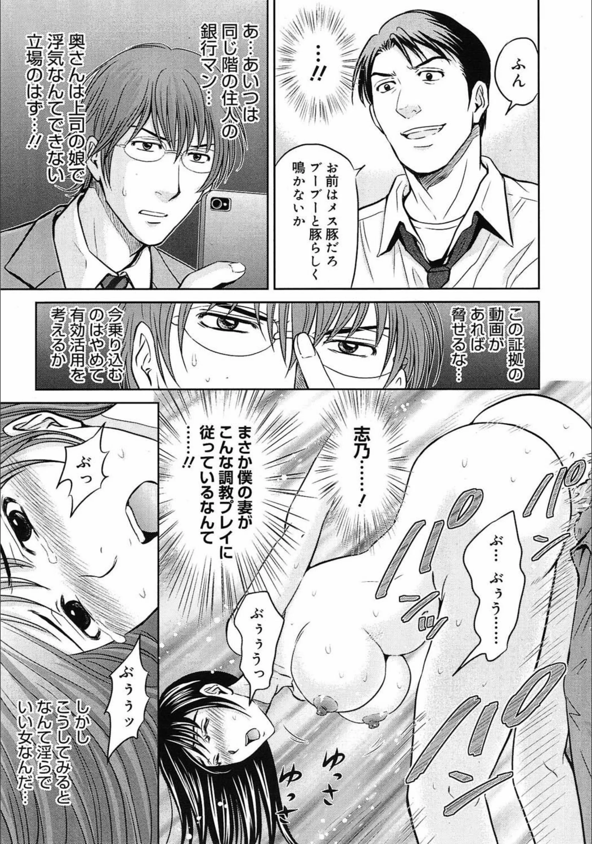 サンプル 3