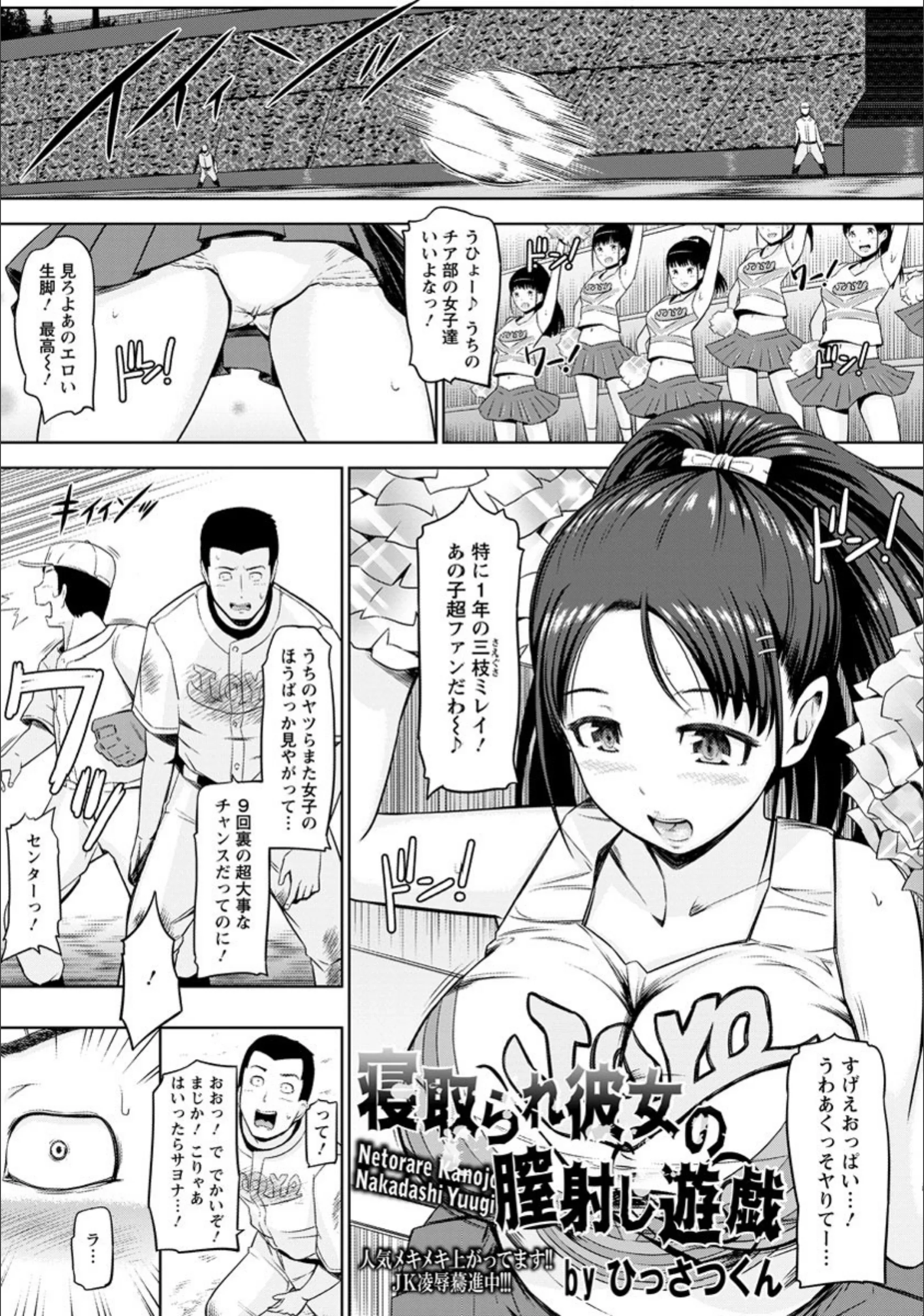 サンプル 2