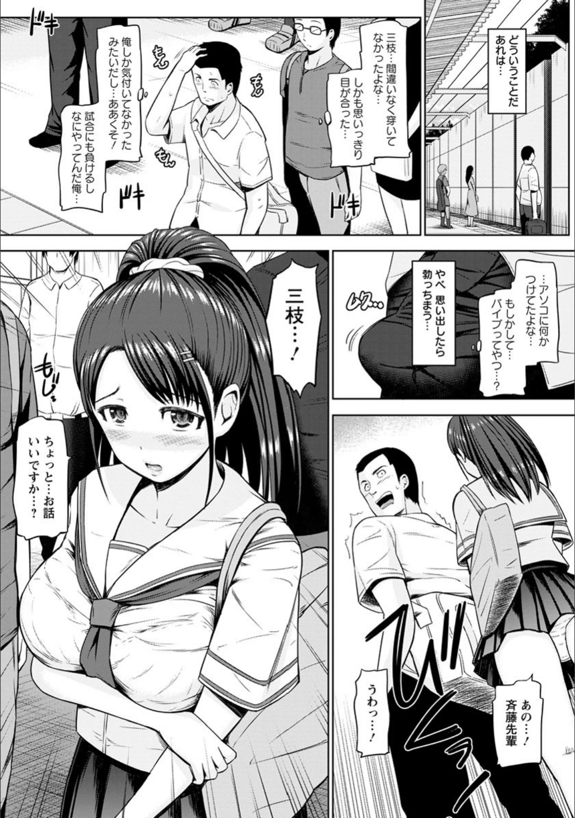 サンプル 4