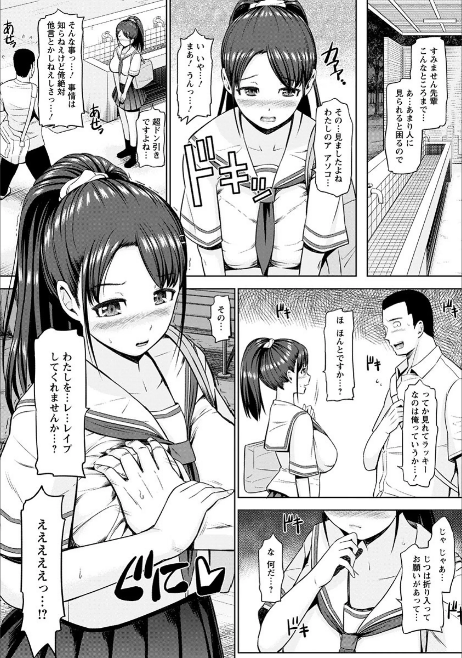サンプル 5