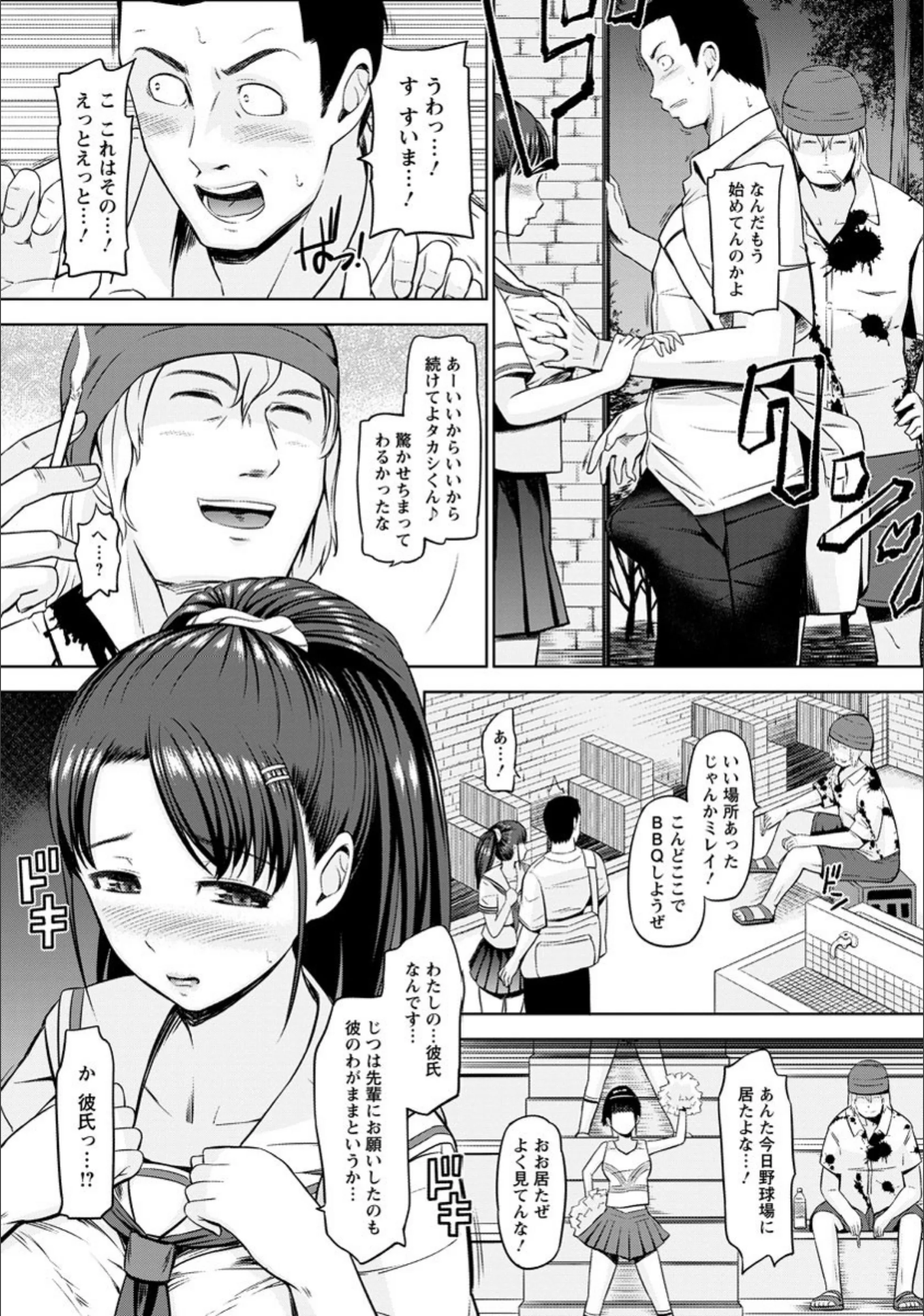 サンプル 6