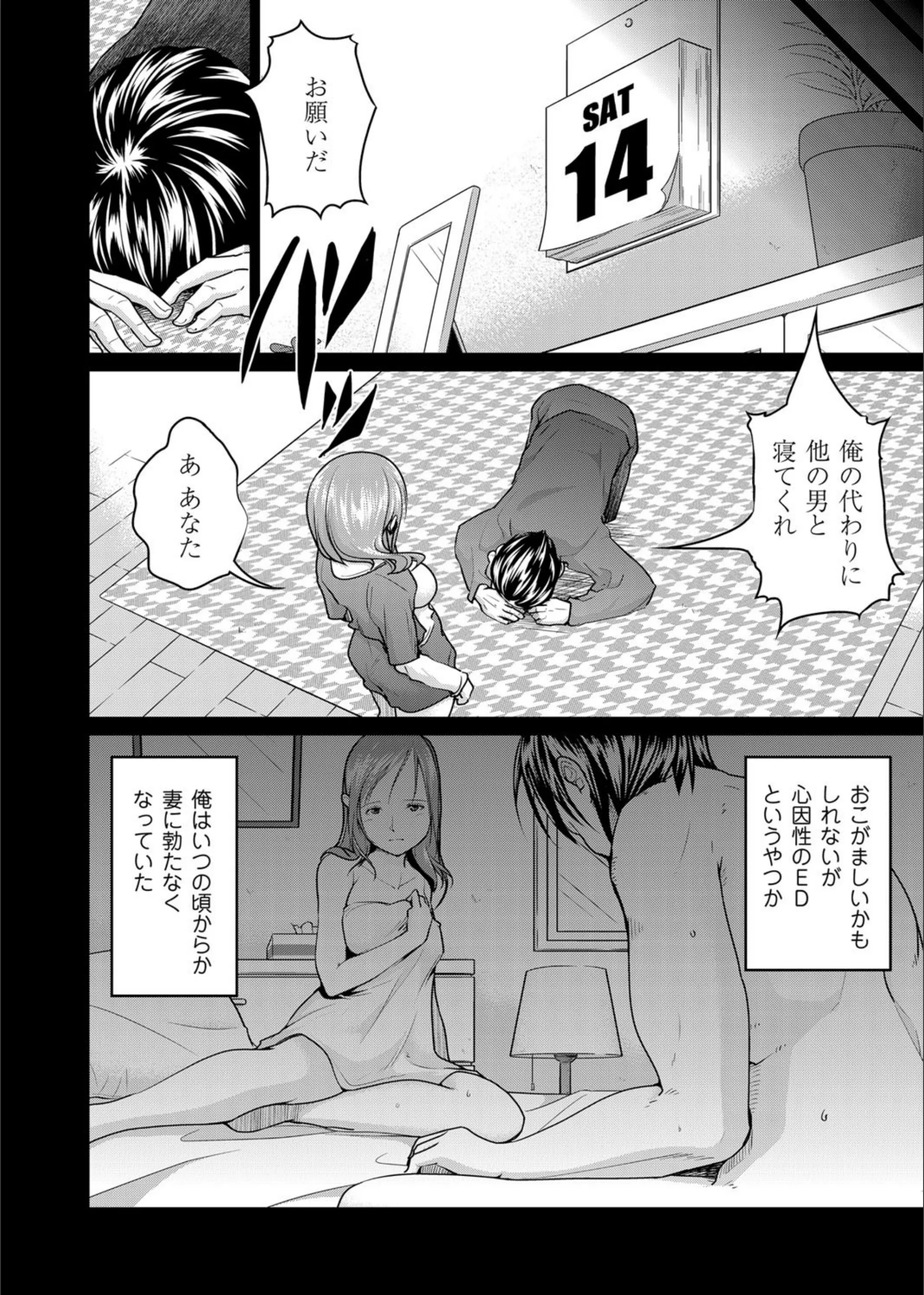 サンプル 3