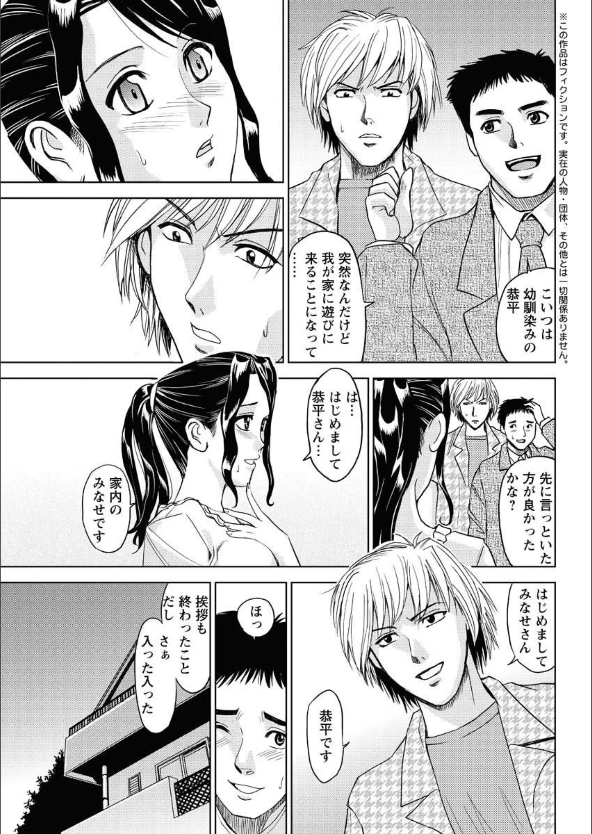 サンプル 2