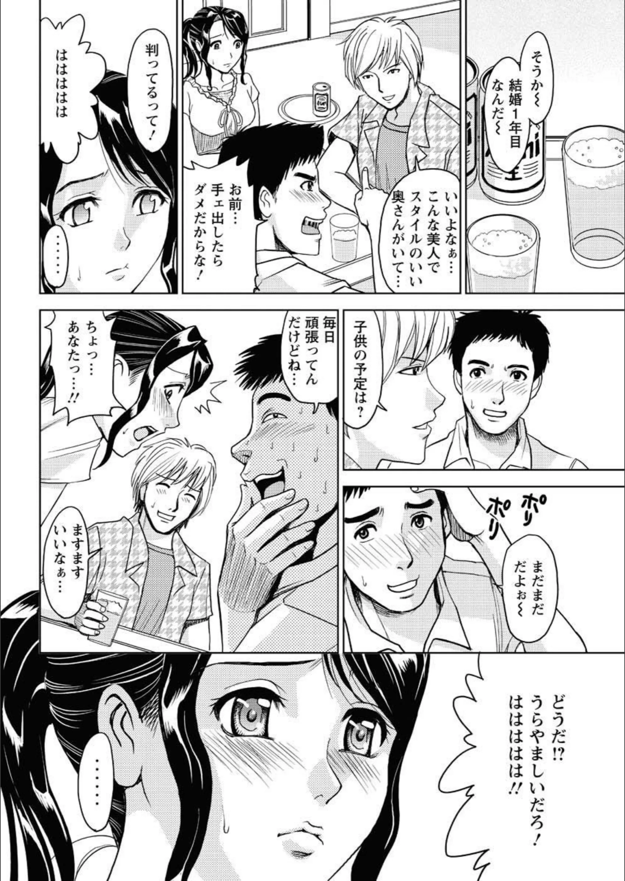 サンプル 3