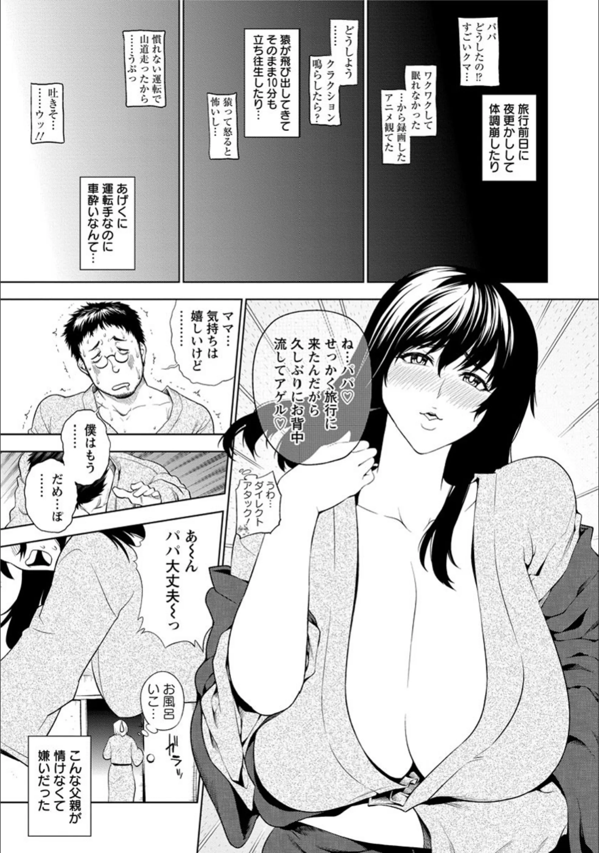 サンプル 3