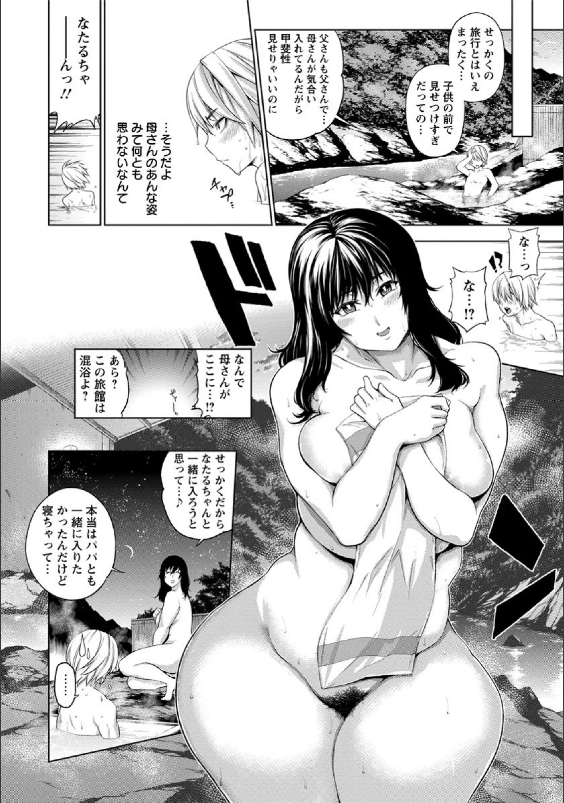 サンプル 4