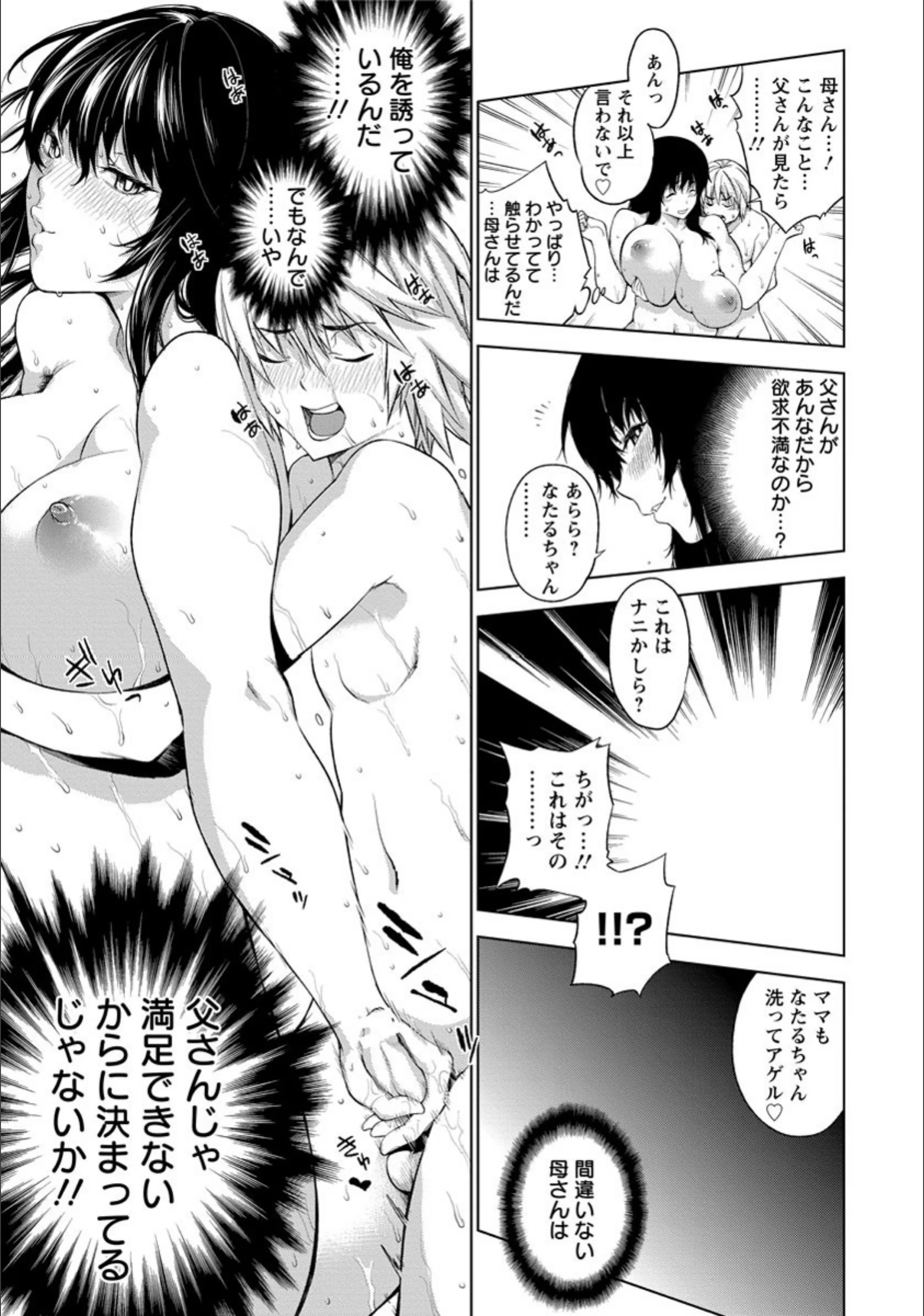 サンプル 7