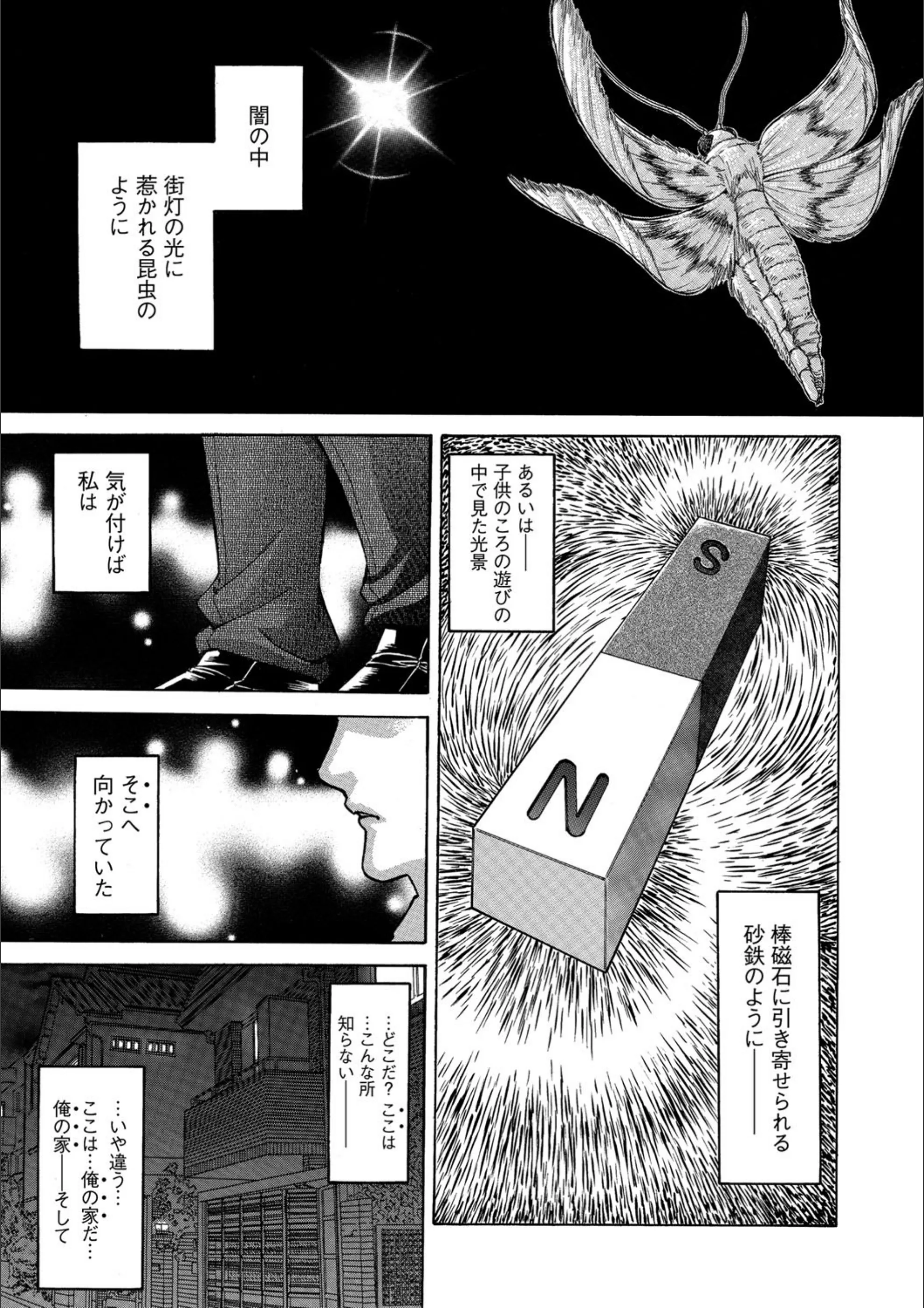 サンプル 2