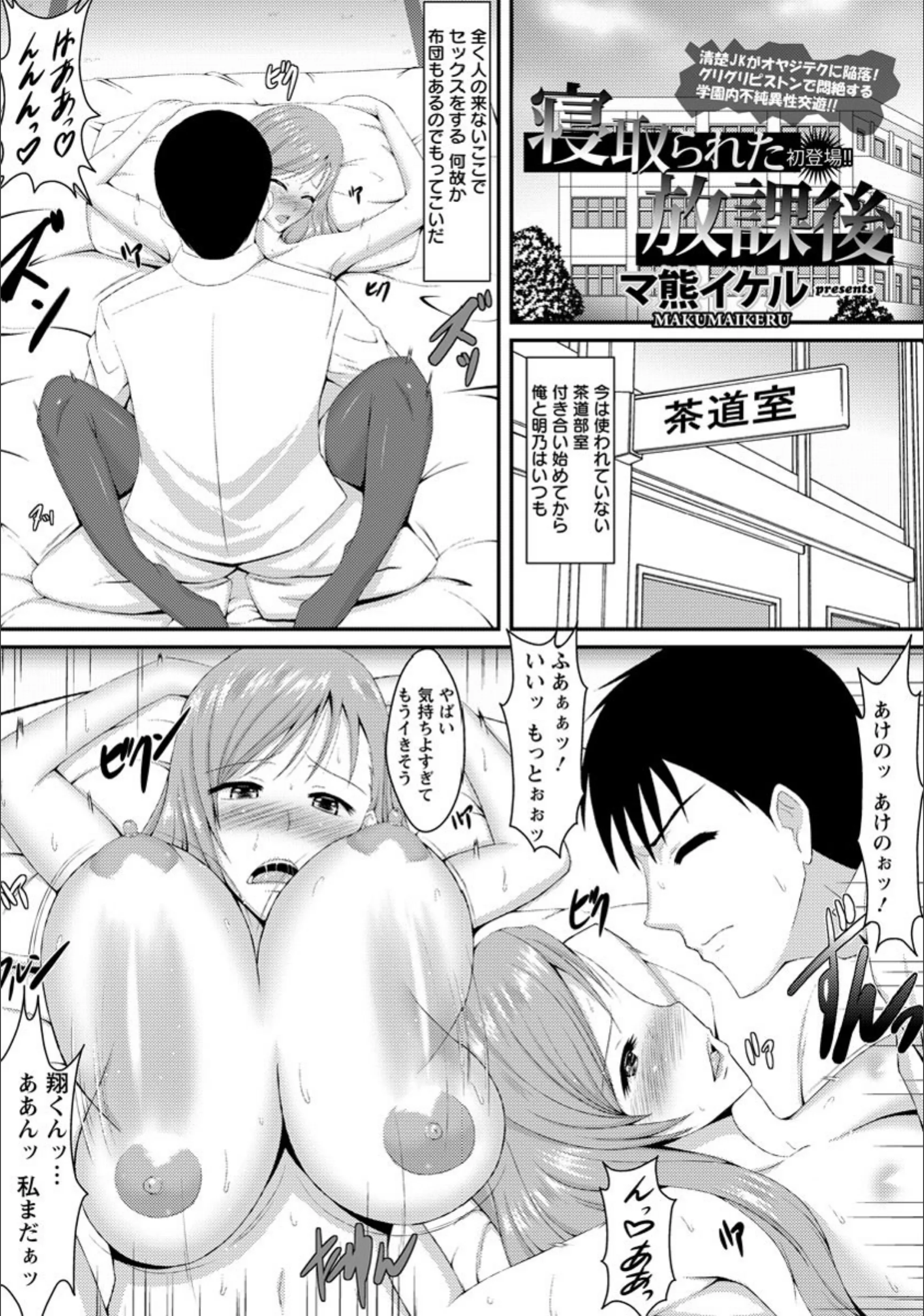 サンプル 1